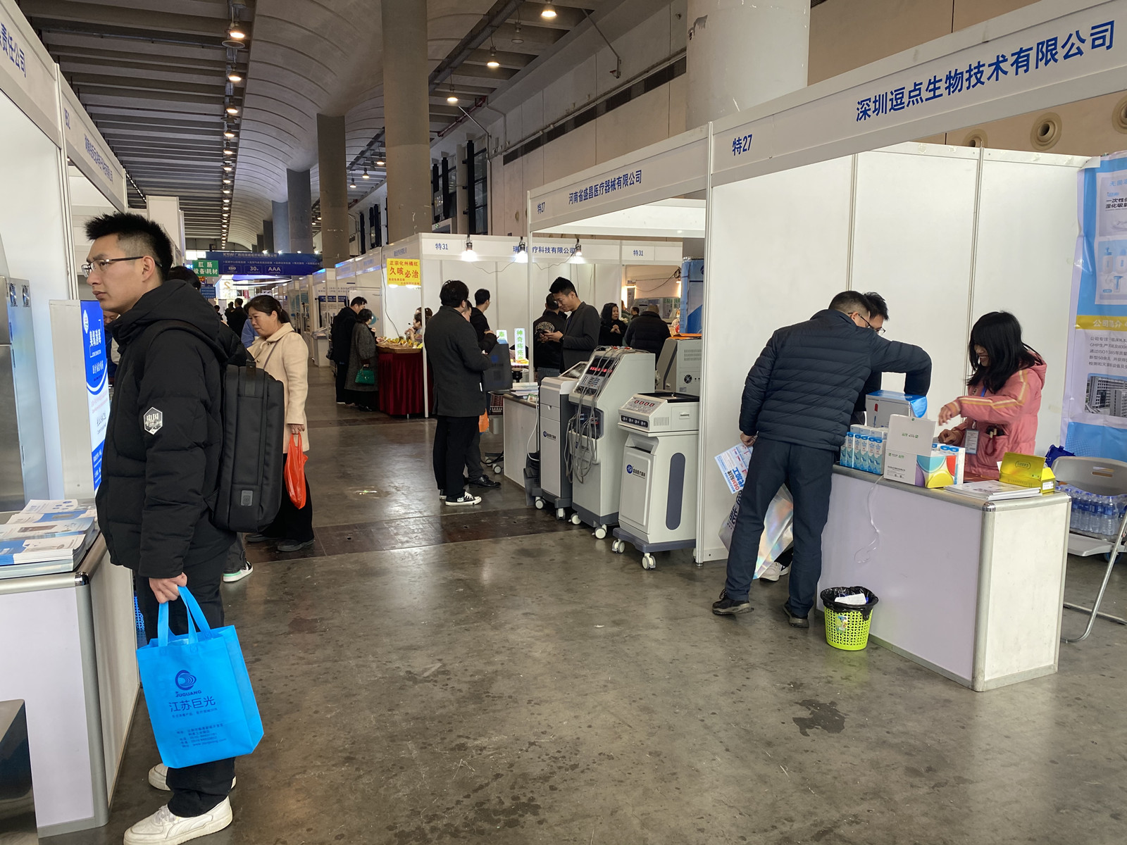 香港马料正版资料