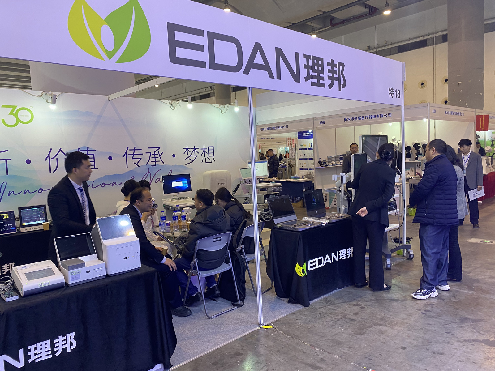 香港马料正版资料