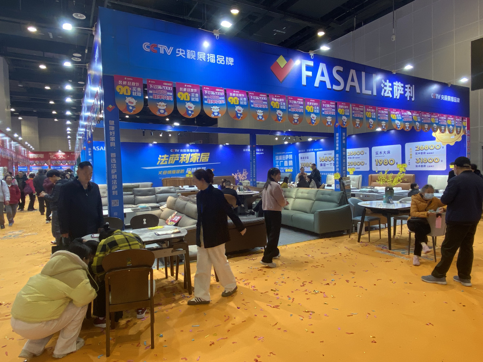 香港马料正版资料