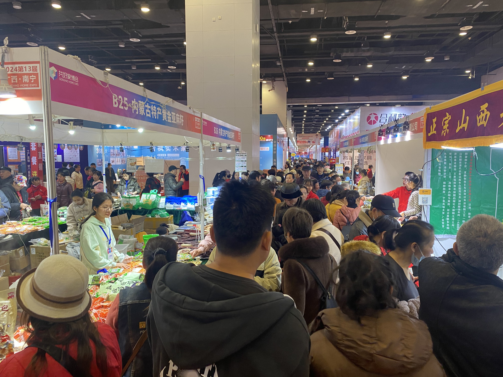 香港马料正版资料