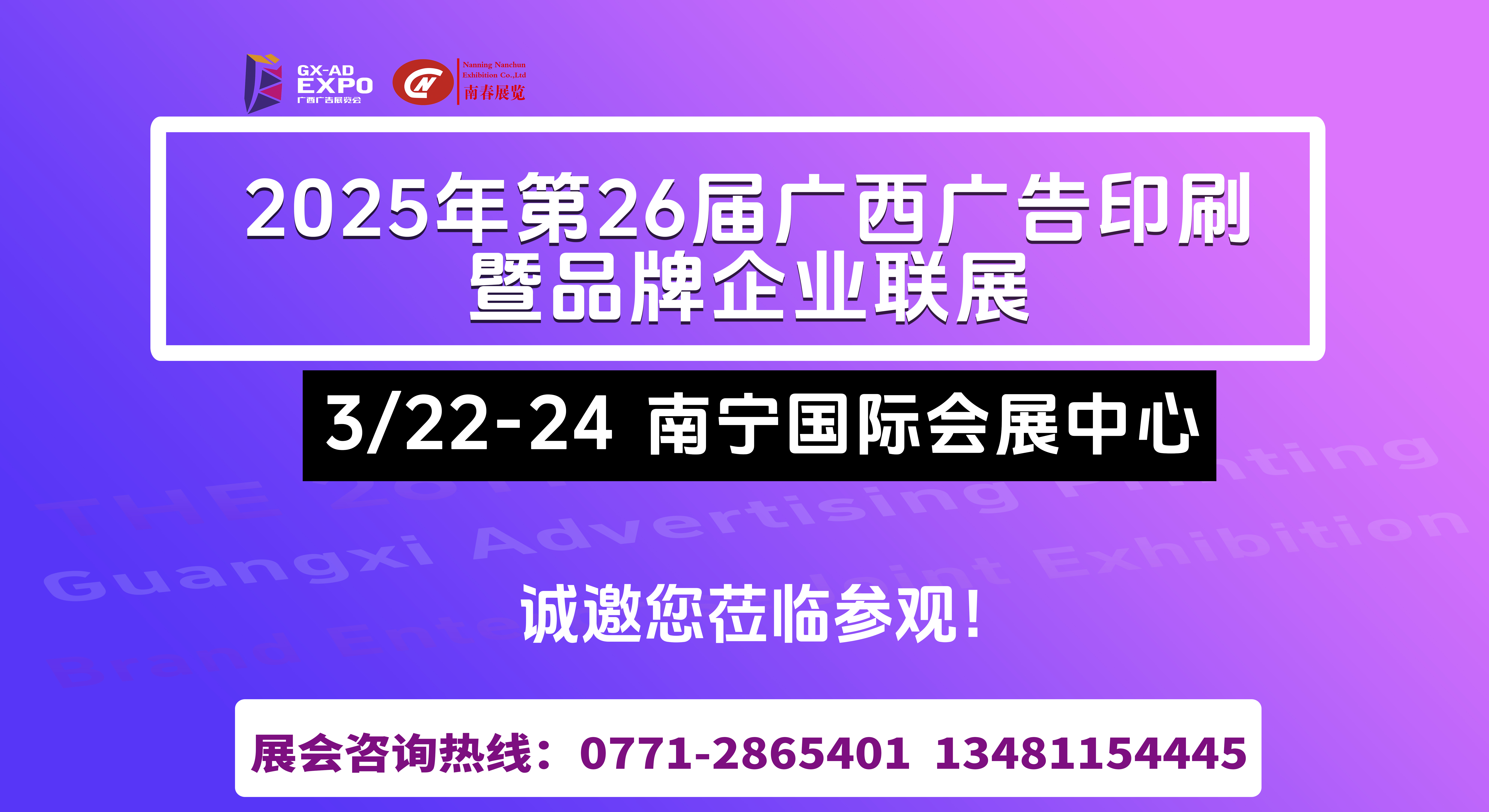 香港马料正版资料