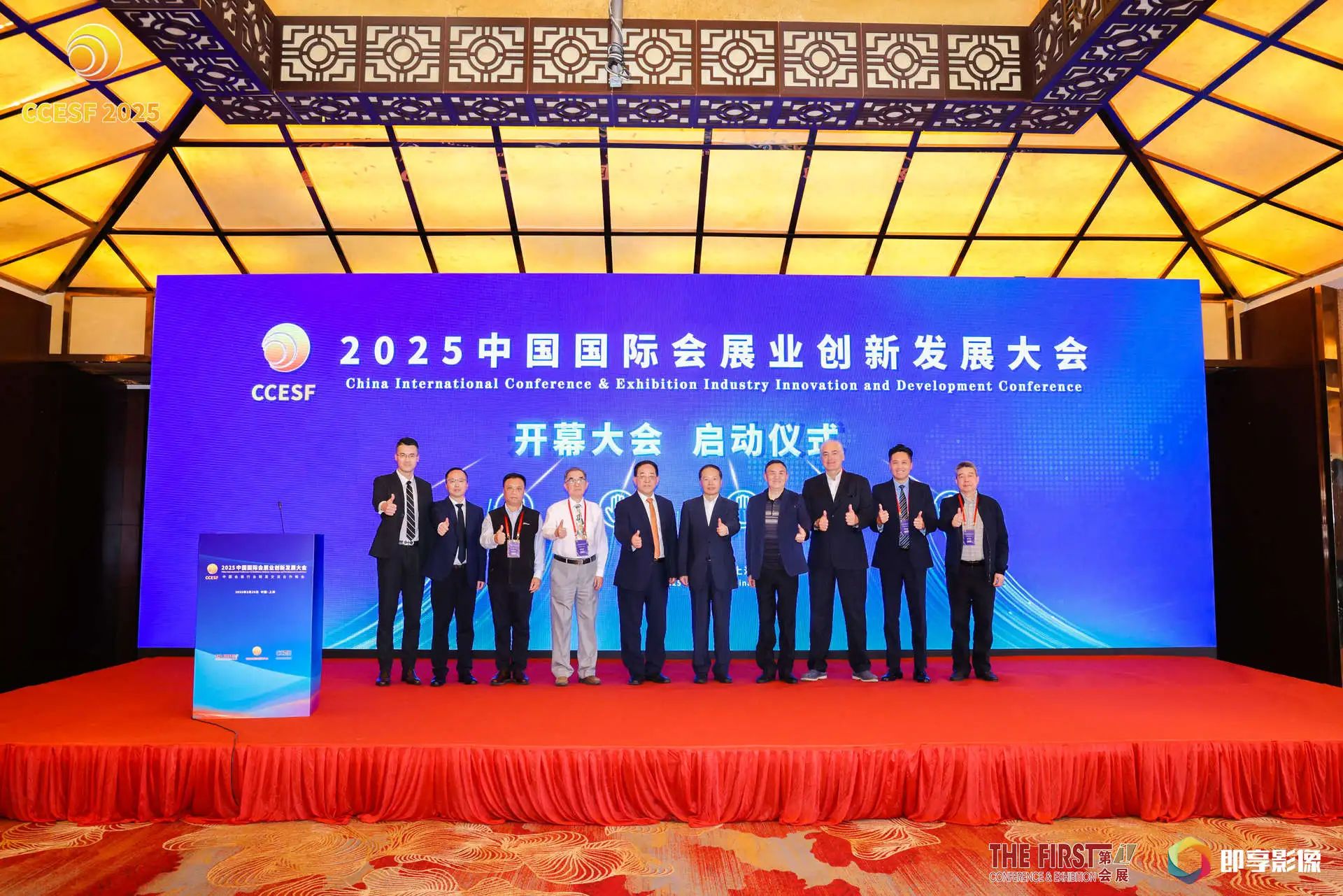 香港马料正版资料