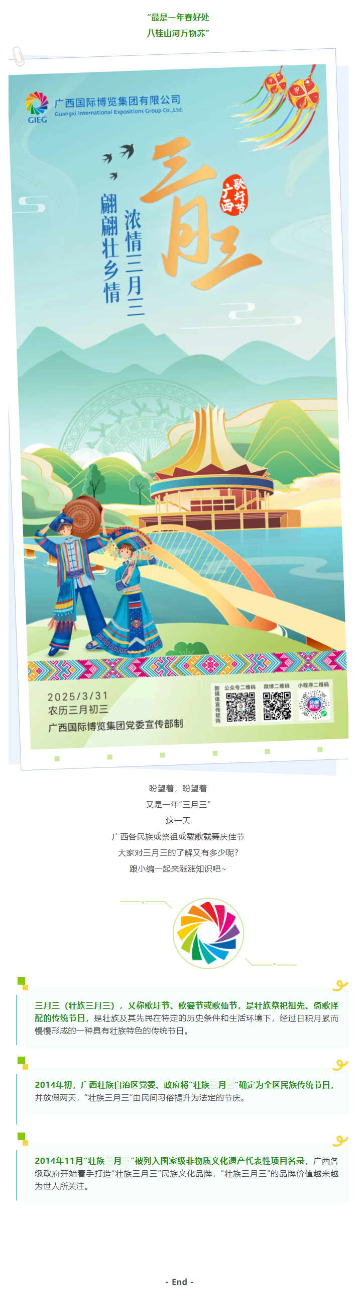 香港马料正版资料