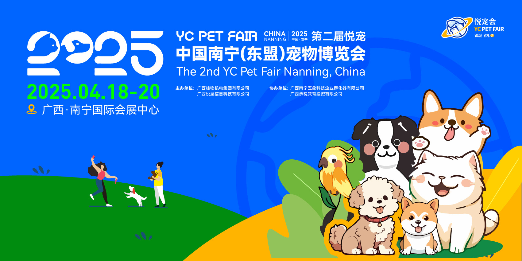 香港马料正版资料