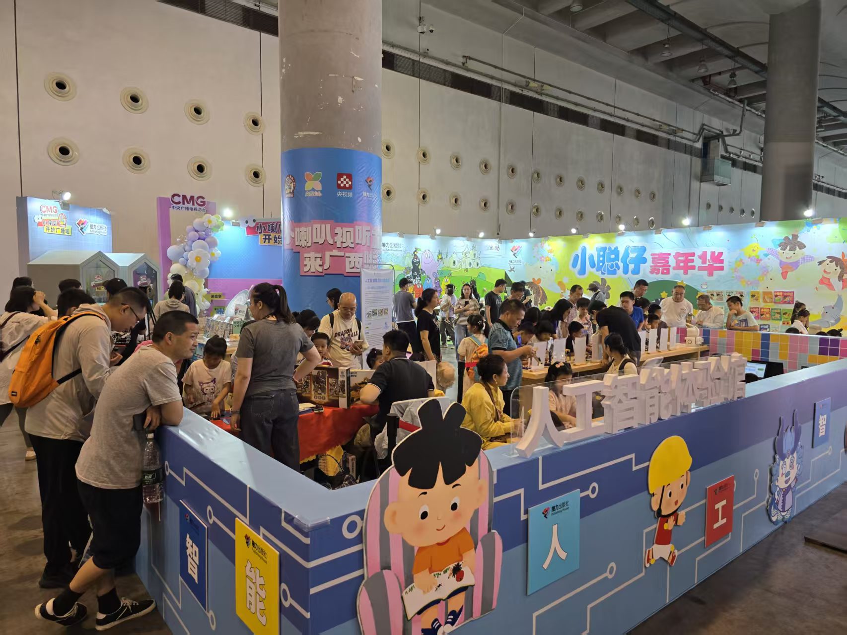 香港马料正版资料