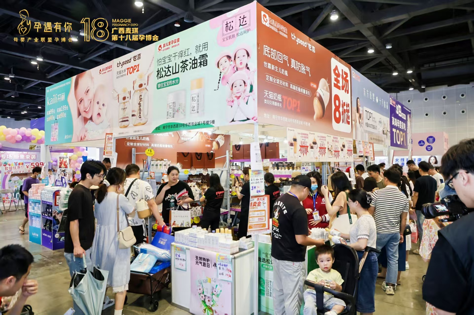 香港马料正版资料