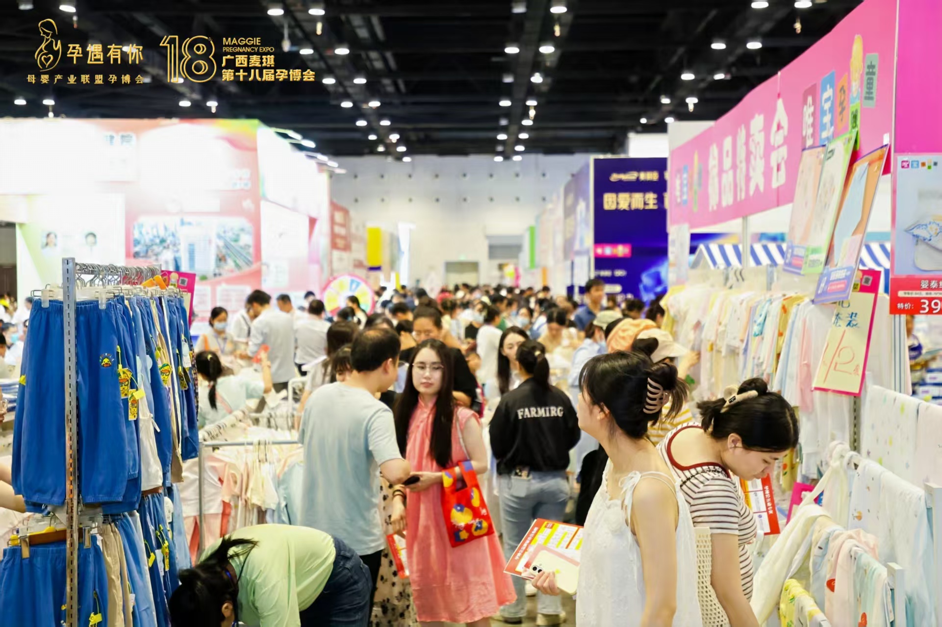 香港马料正版资料