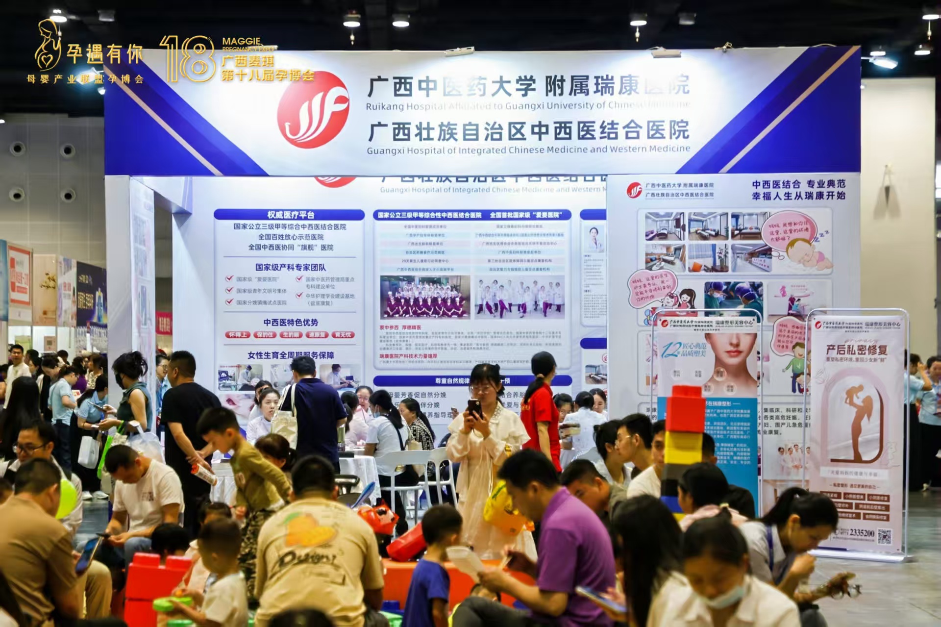 香港马料正版资料