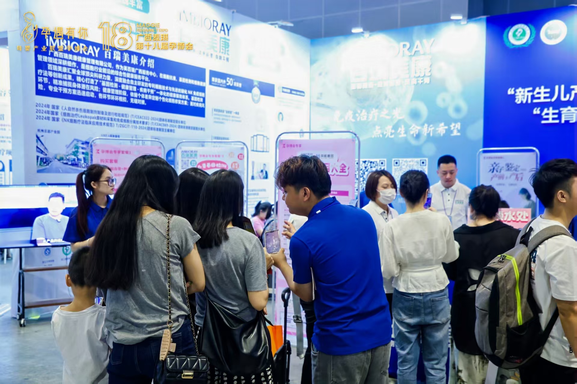 香港马料正版资料