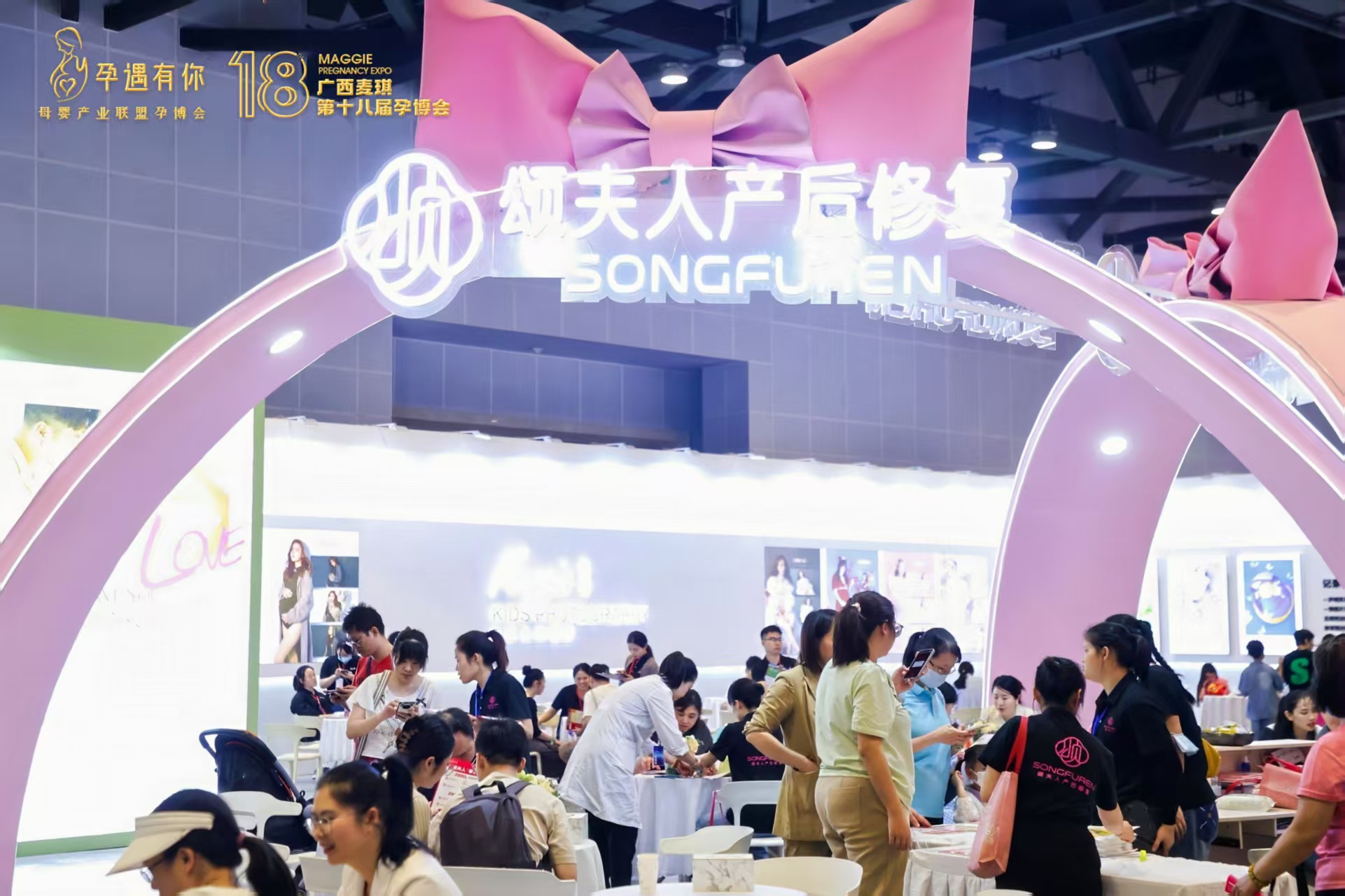 香港马料正版资料