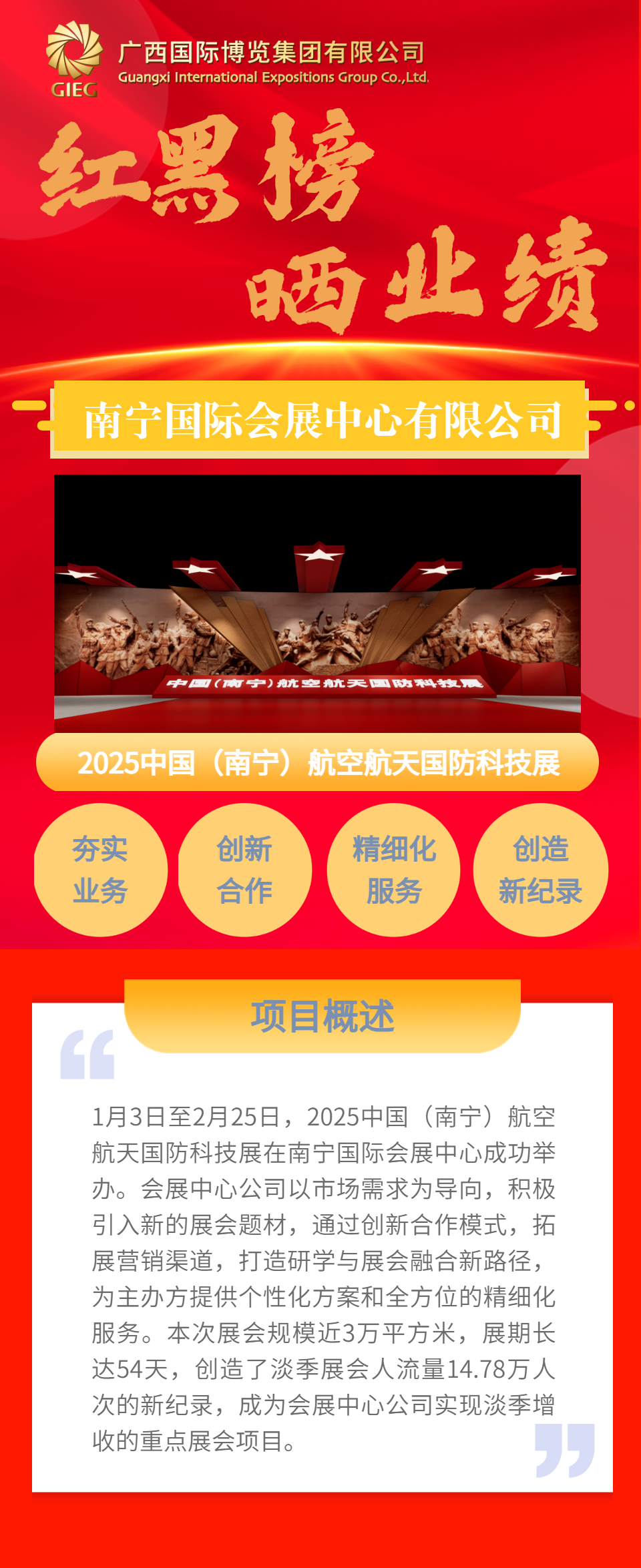 香港马料正版资料