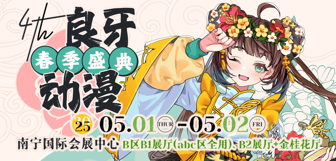 香港马料正版资料