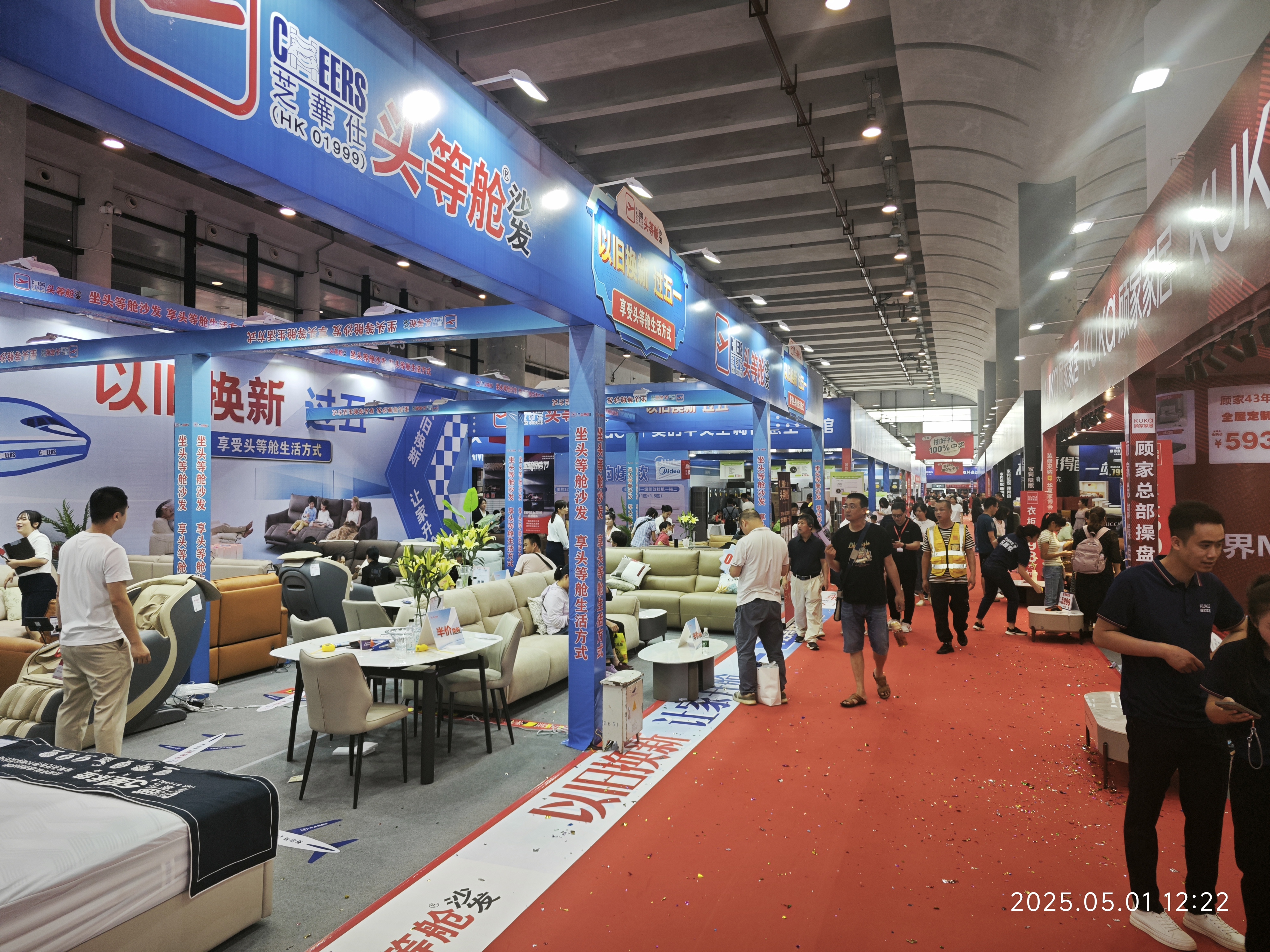 香港马料正版资料