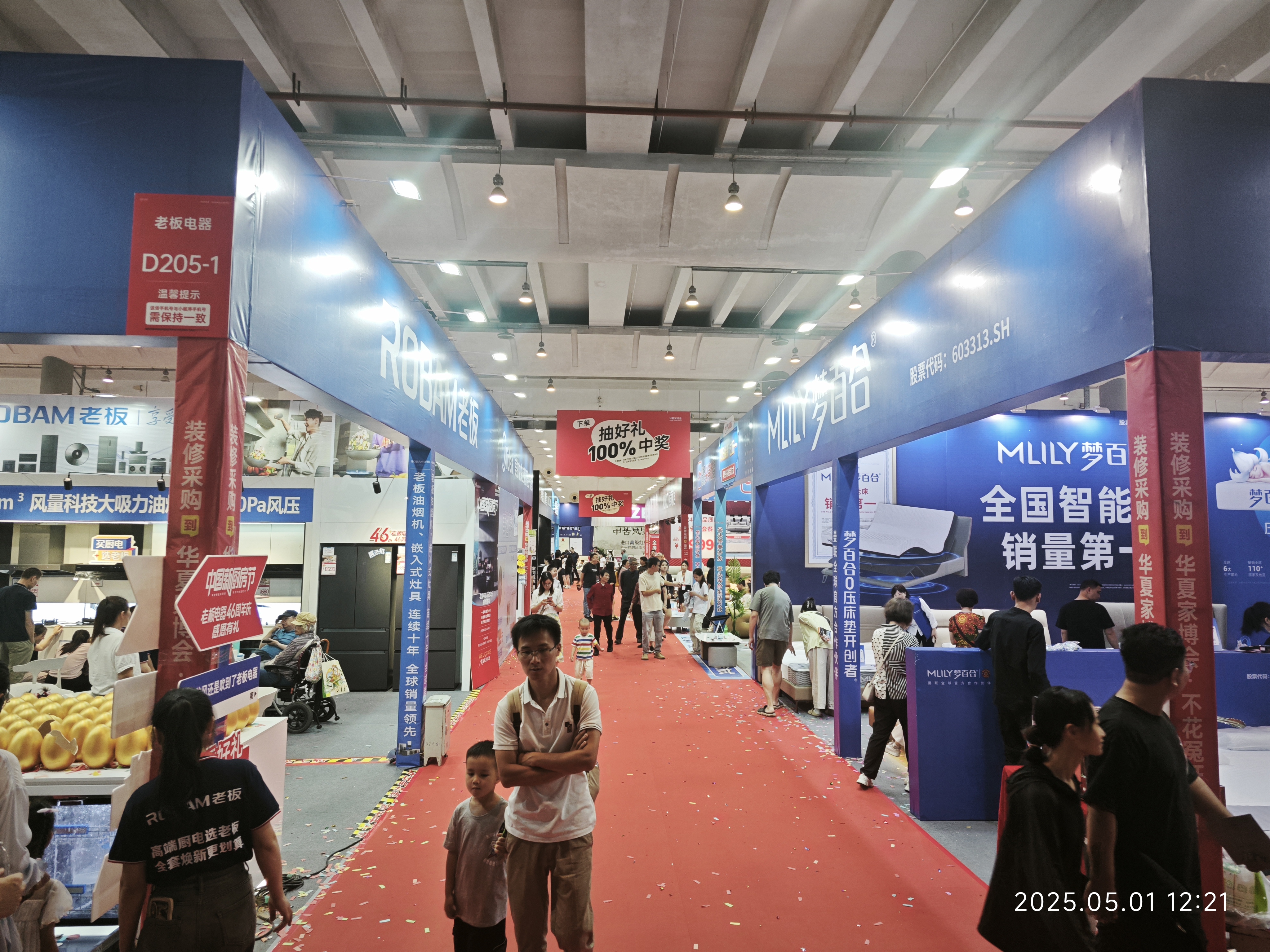 香港马料正版资料