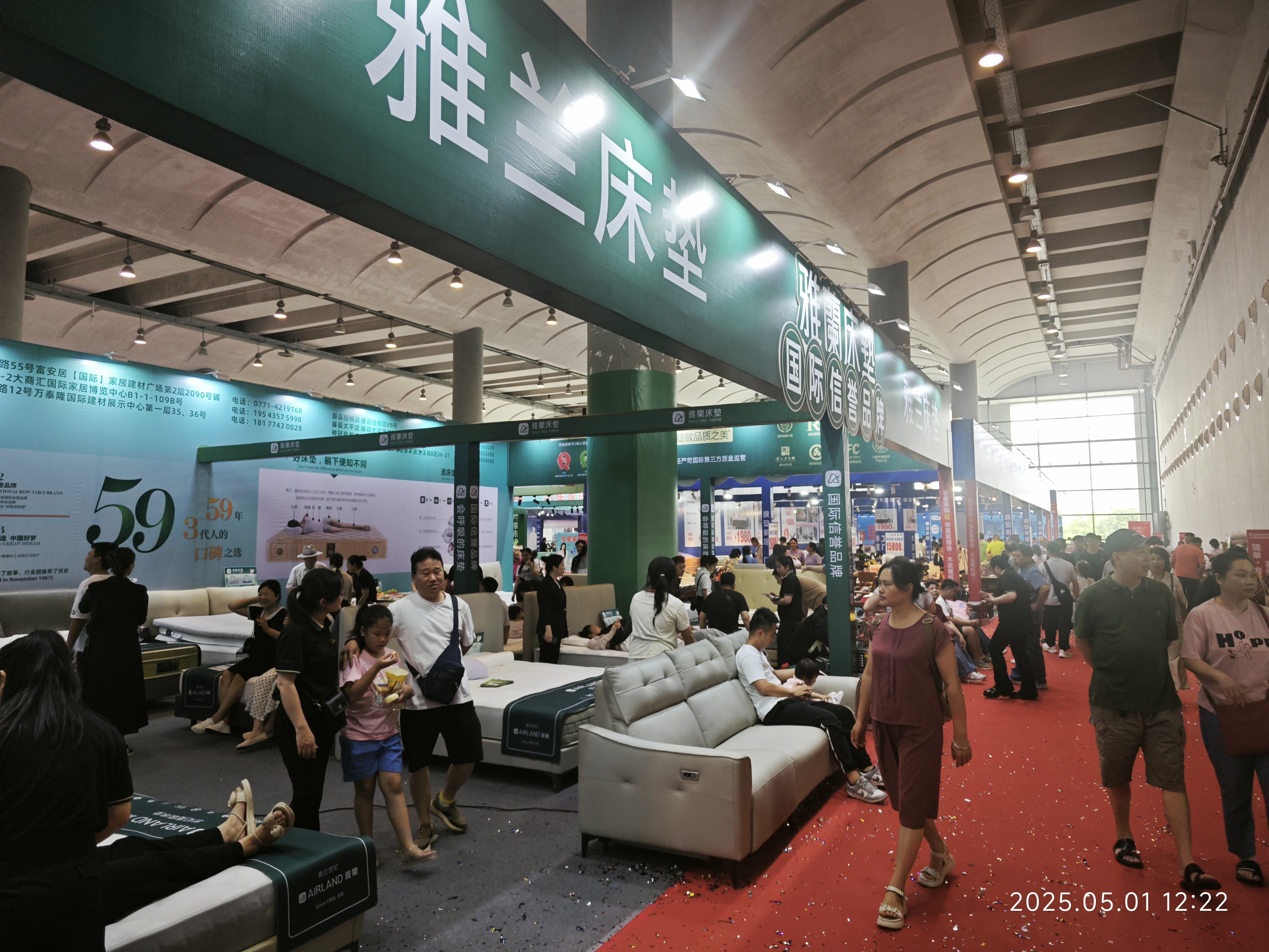 香港马料正版资料