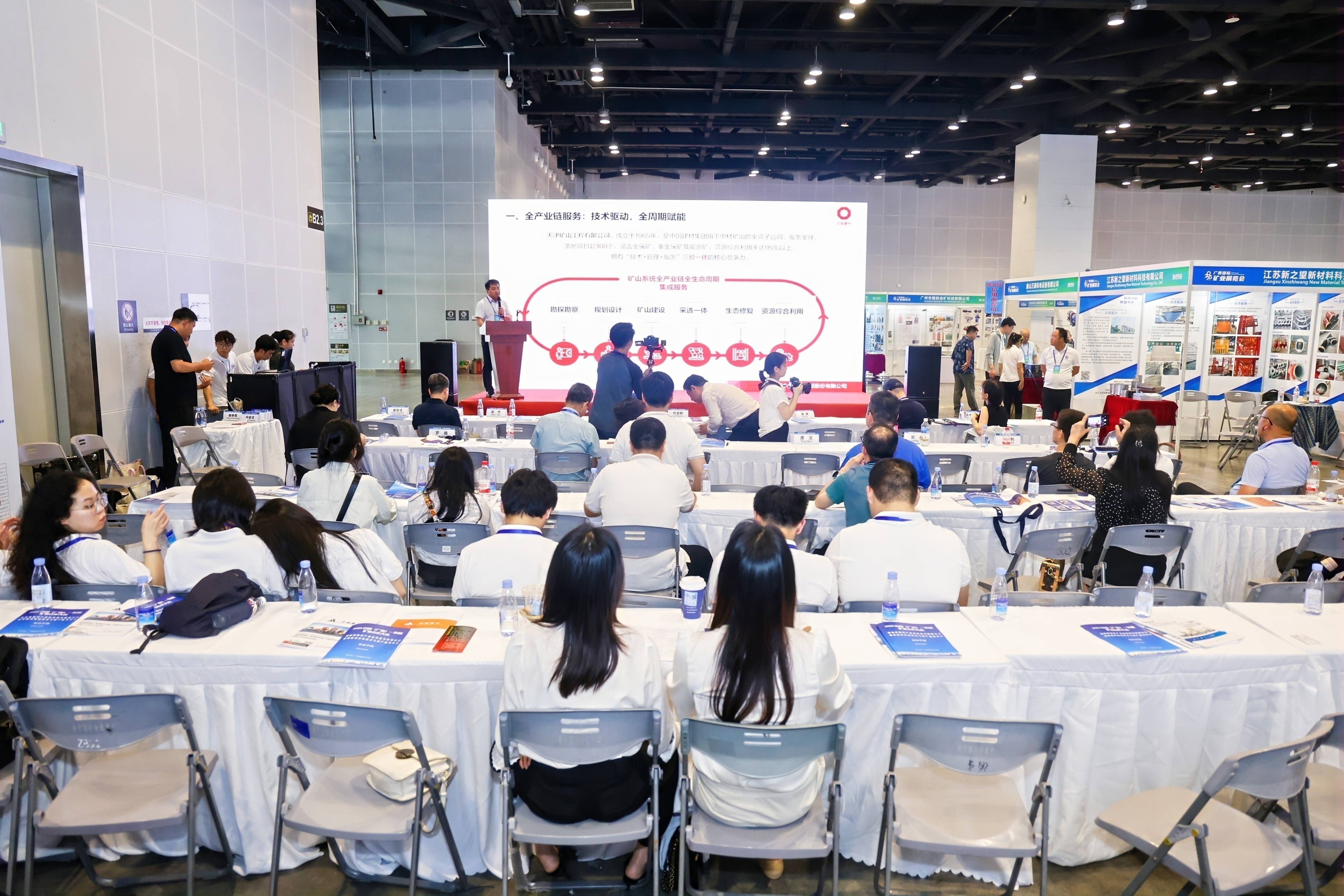 香港马料正版资料