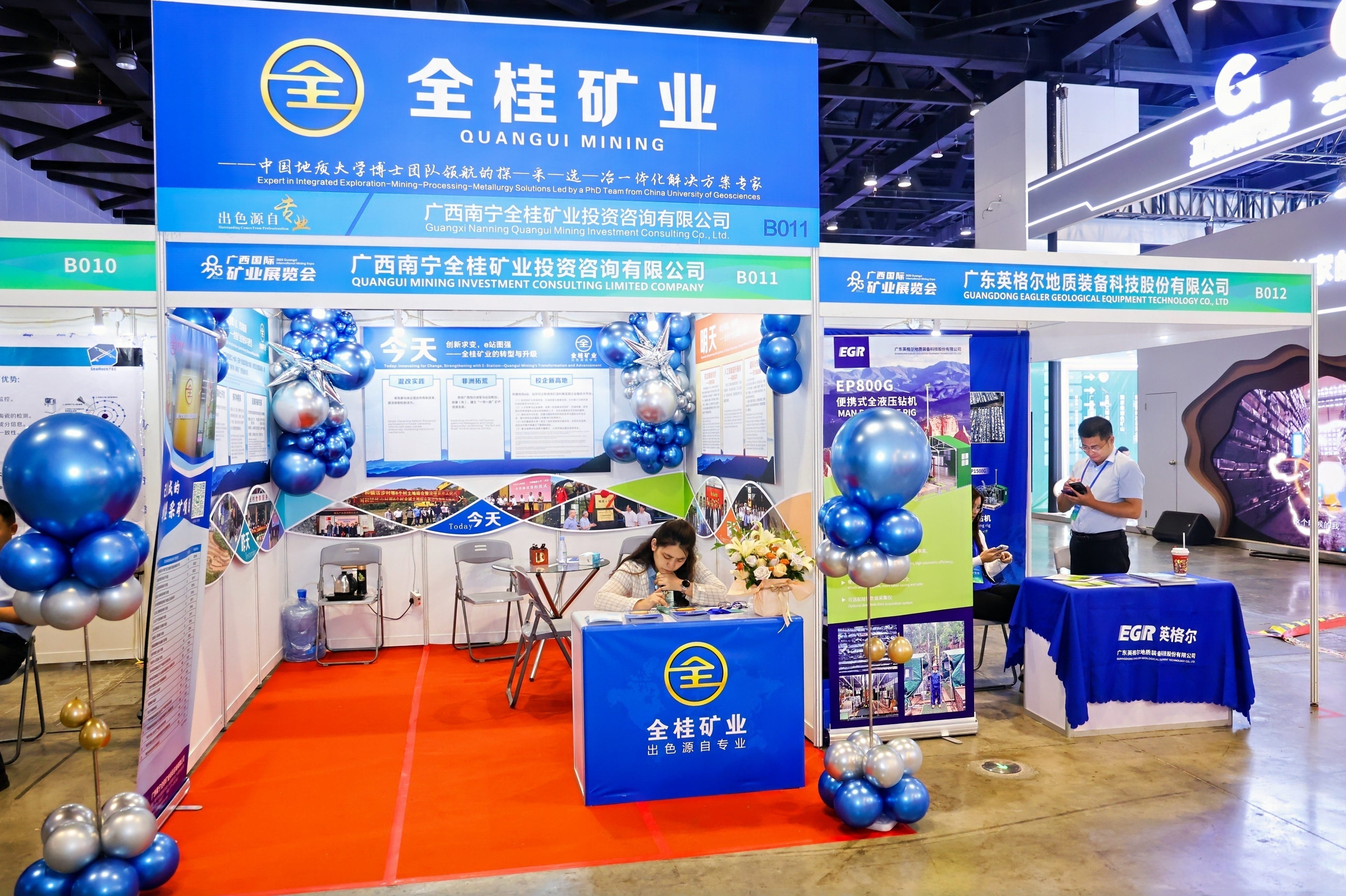 香港马料正版资料