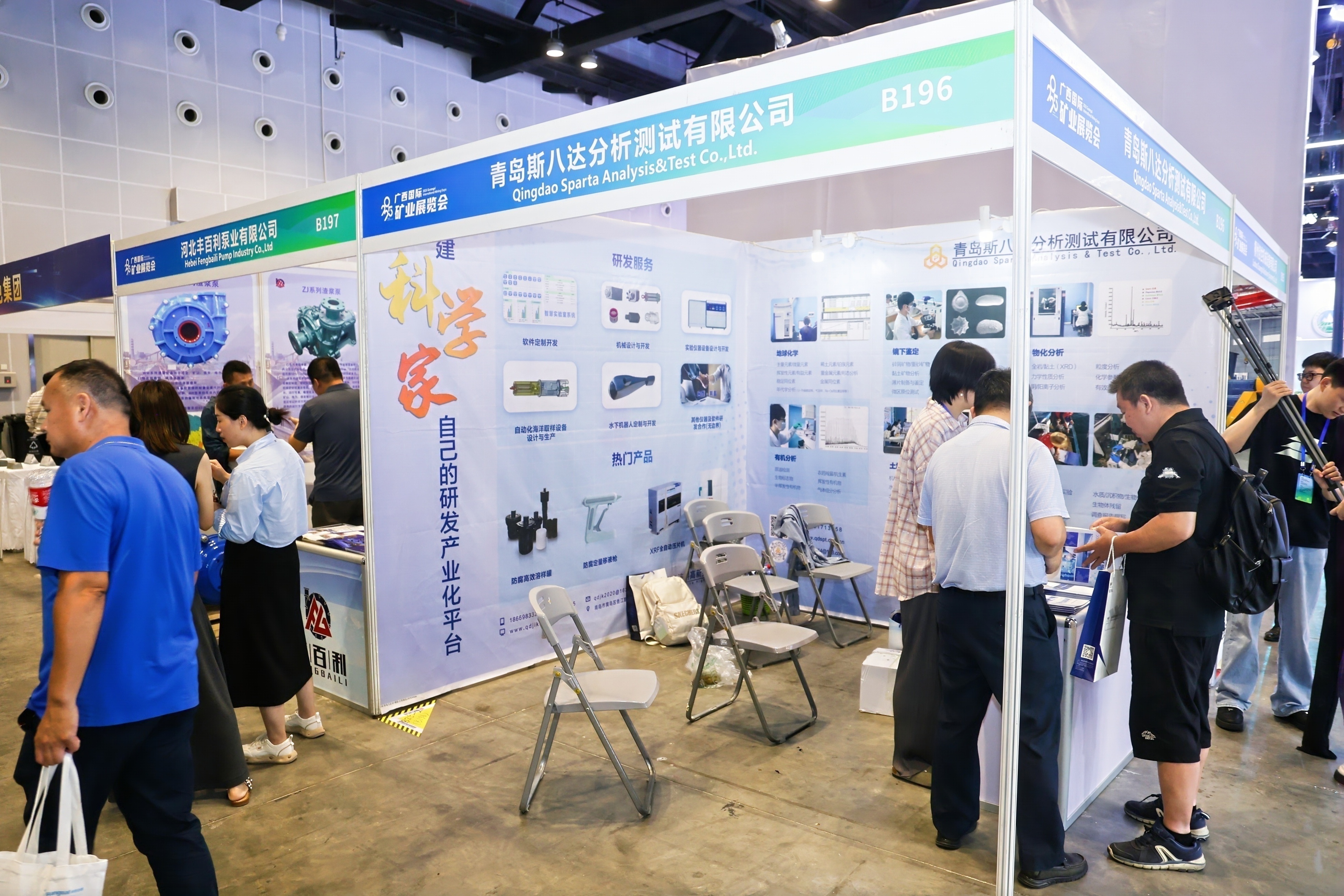 香港马料正版资料