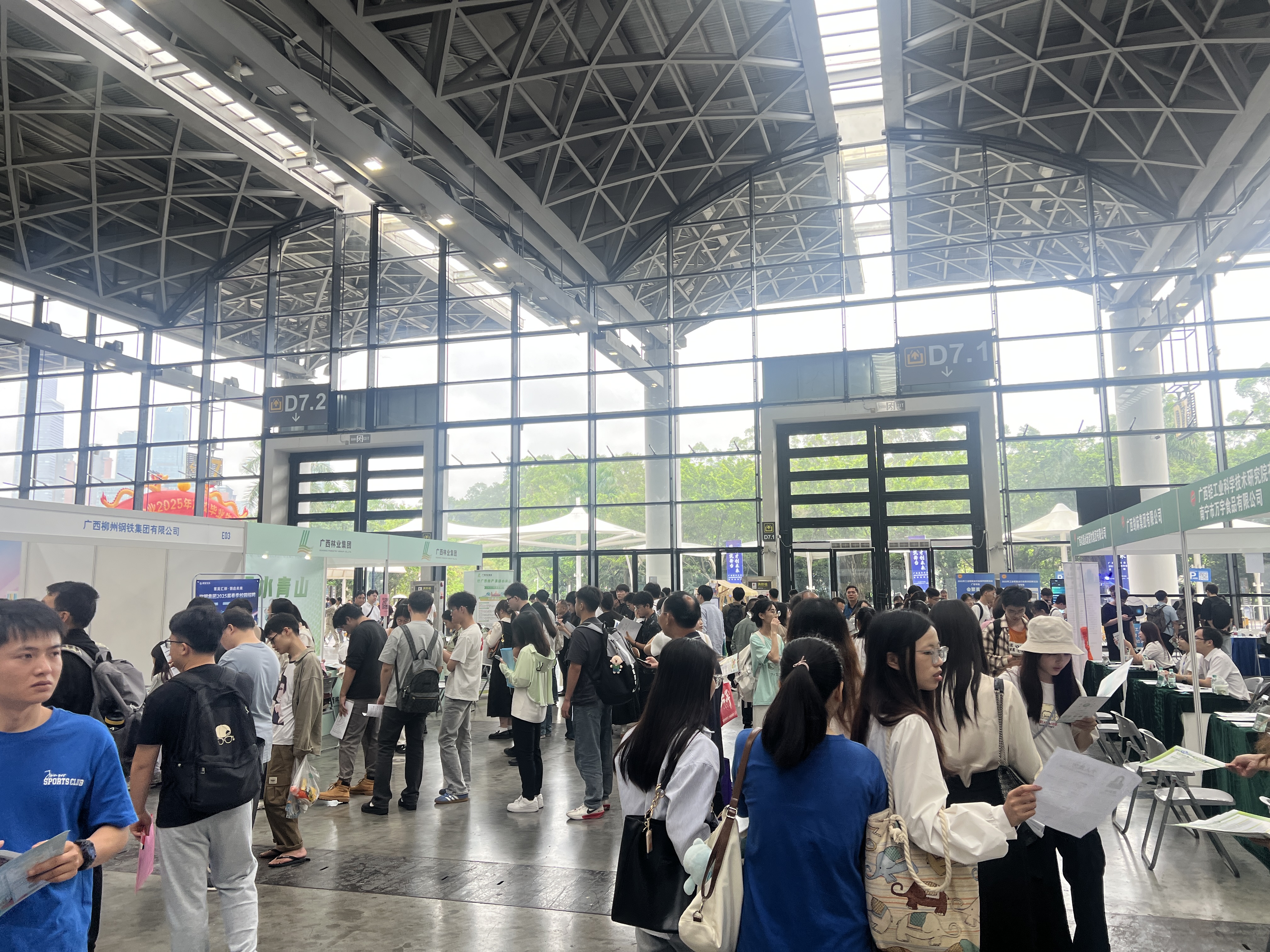 香港马料正版资料