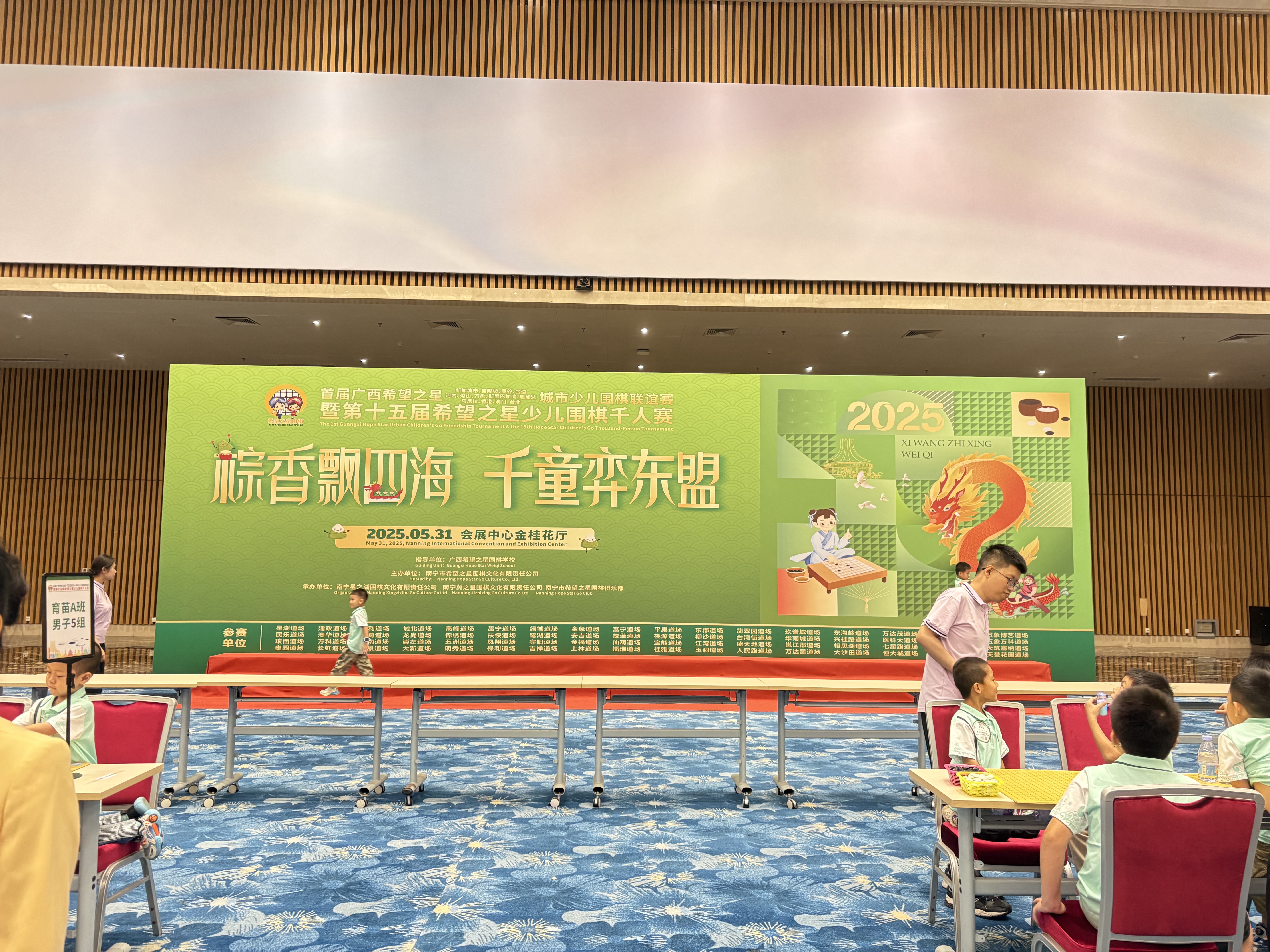 香港马料正版资料