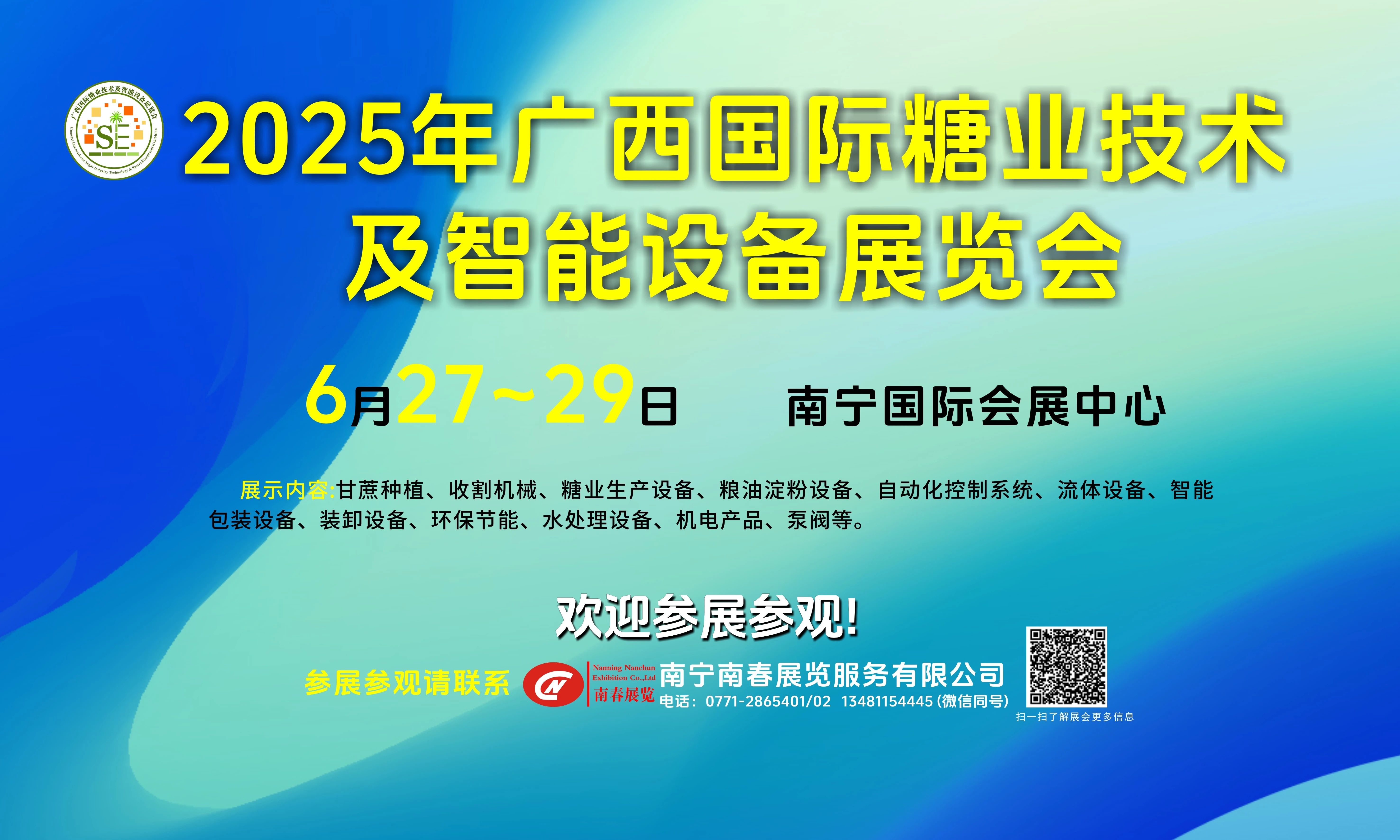 香港马料正版资料