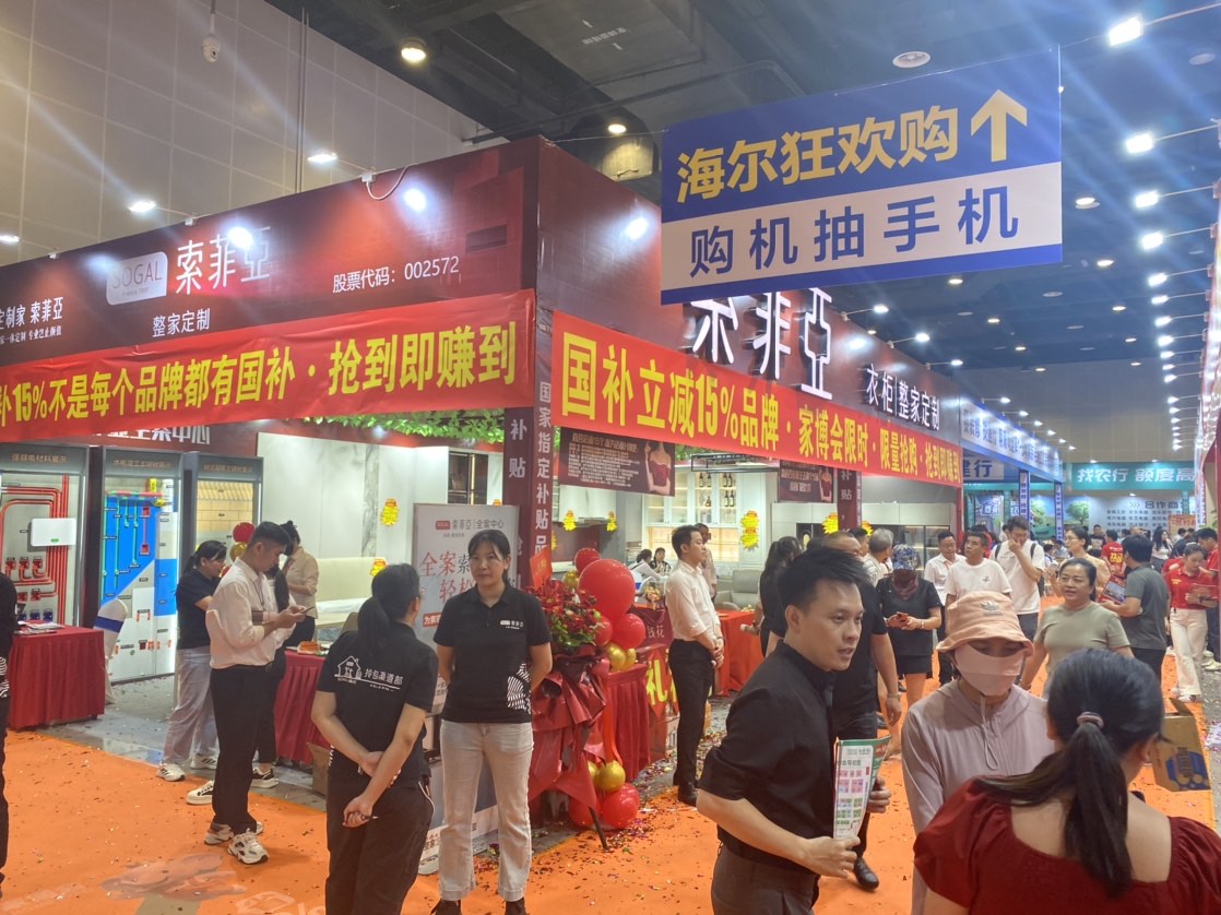 香港马料正版资料