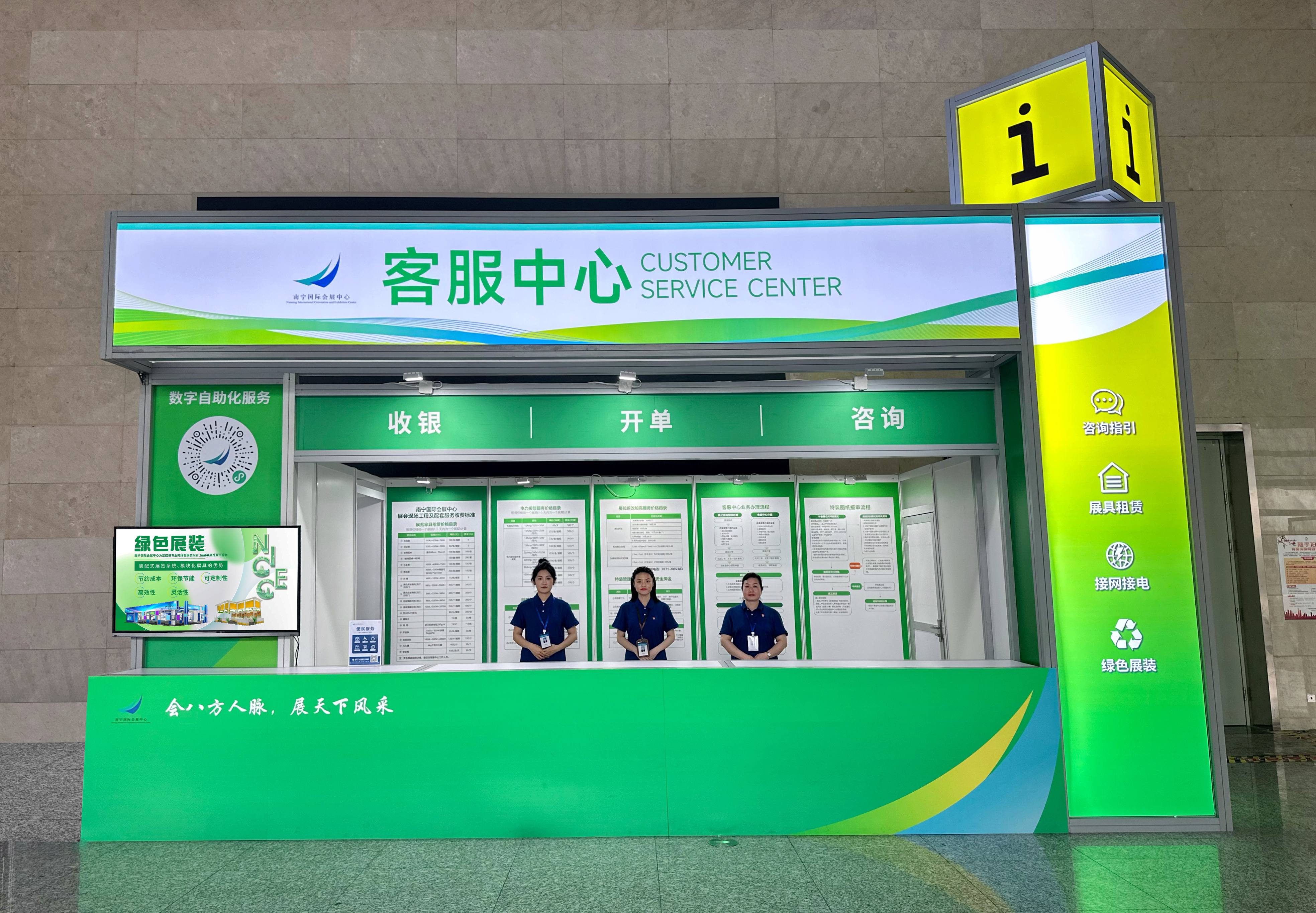 香港马料正版资料