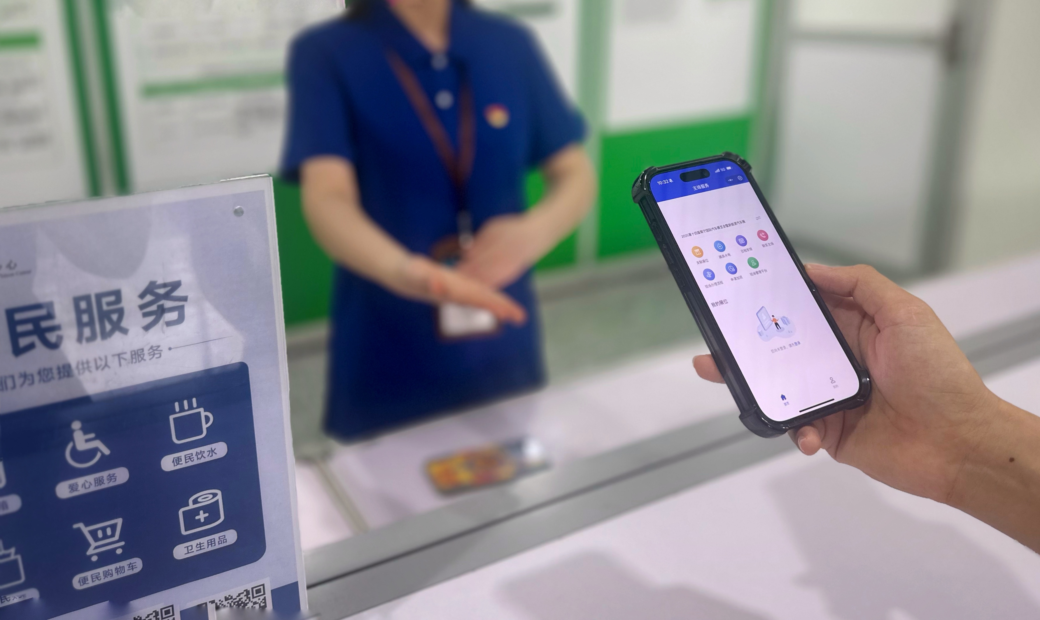 香港马料正版资料