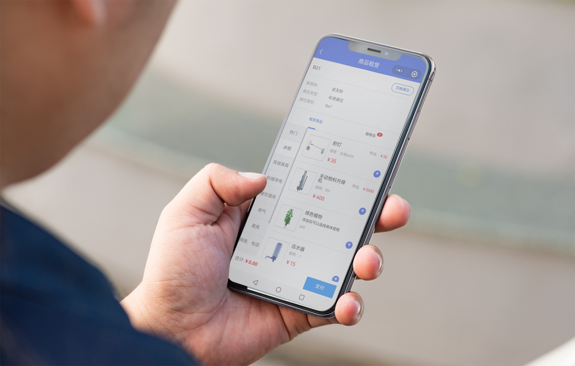 香港马料正版资料