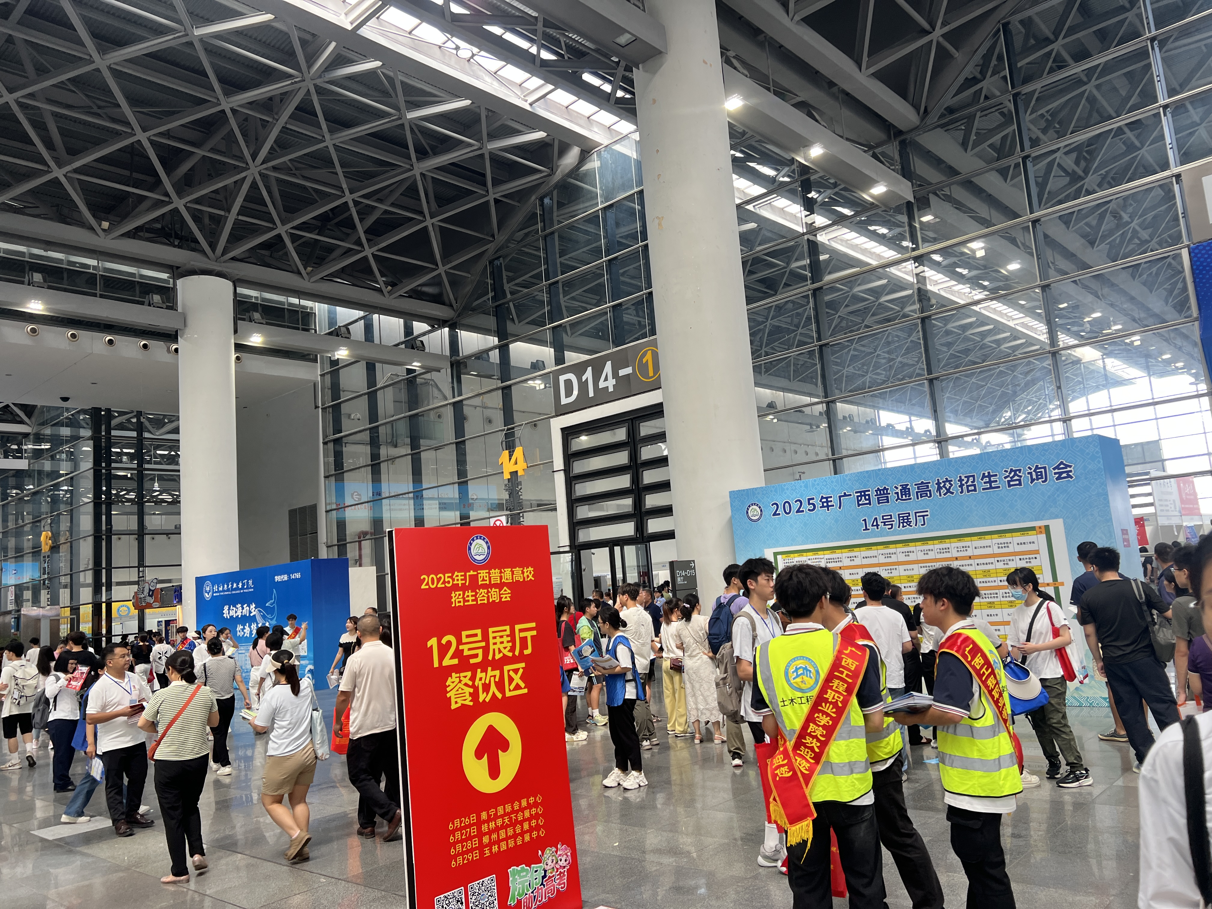 香港马料正版资料