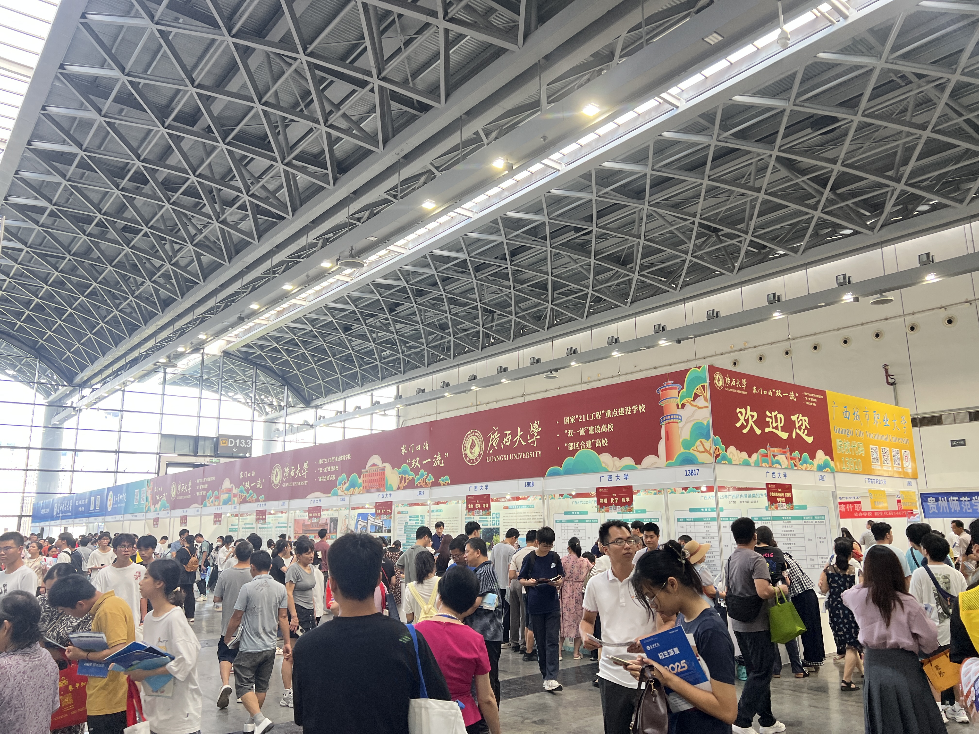 香港马料正版资料