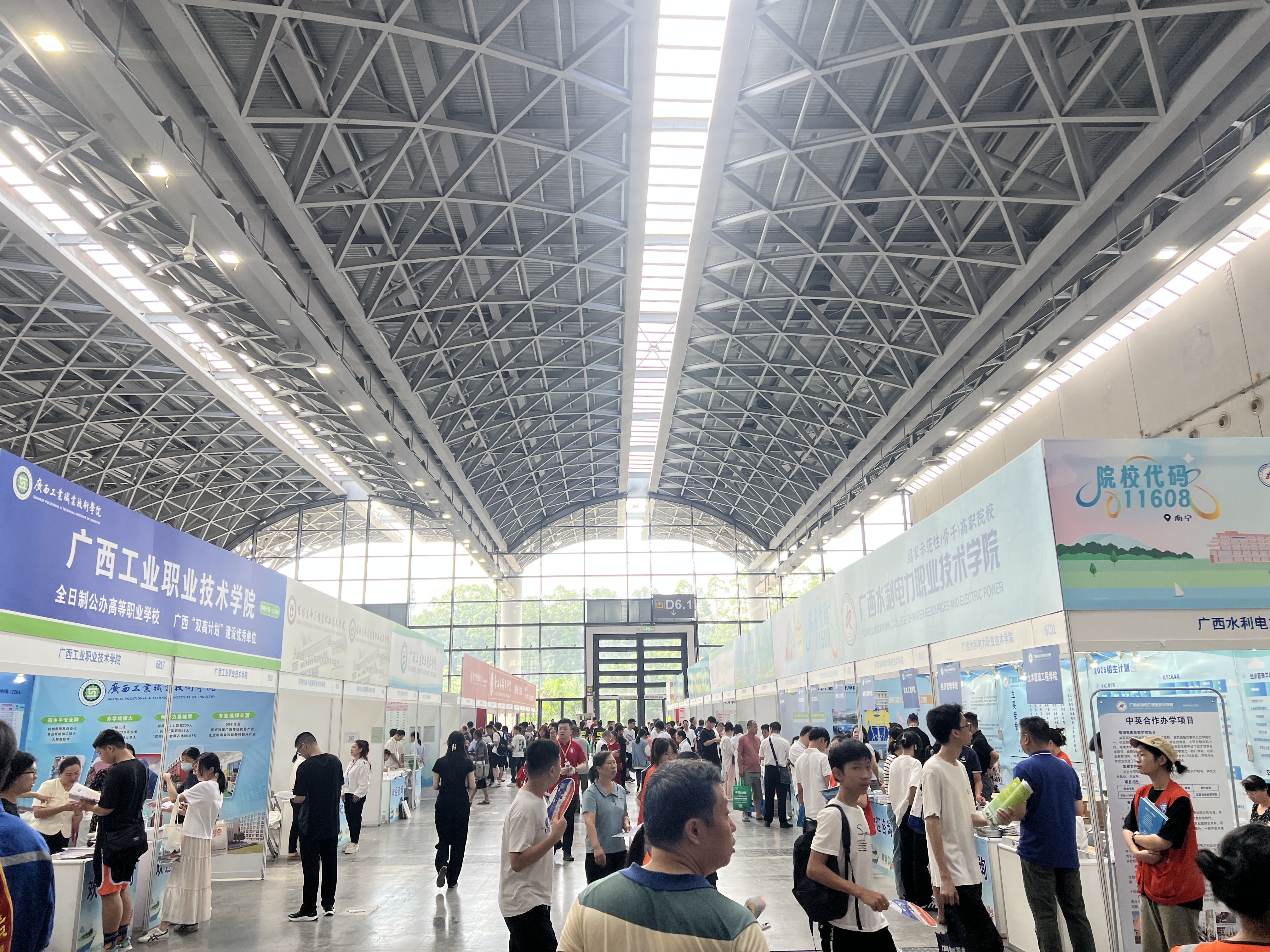 香港马料正版资料