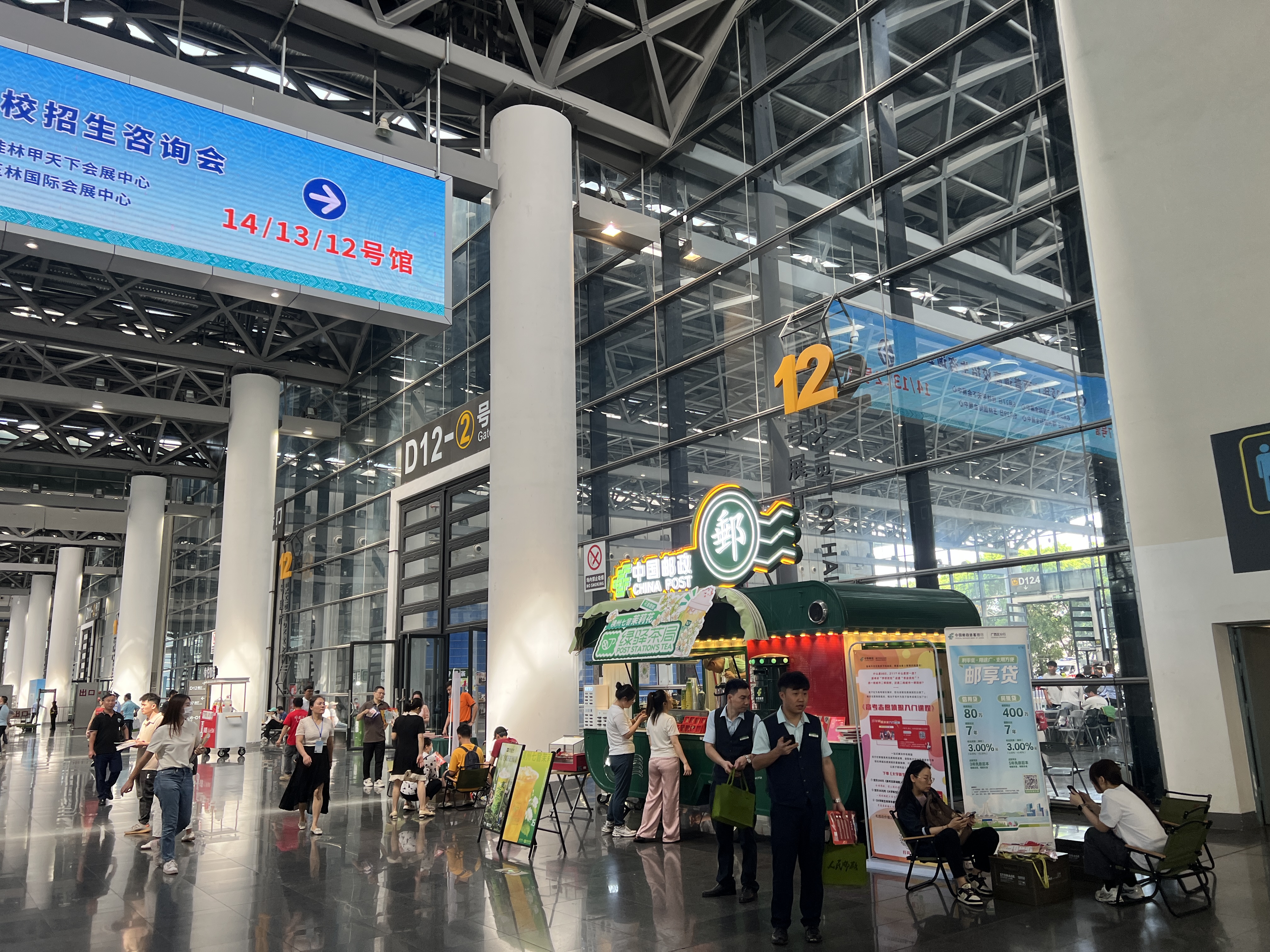 香港马料正版资料