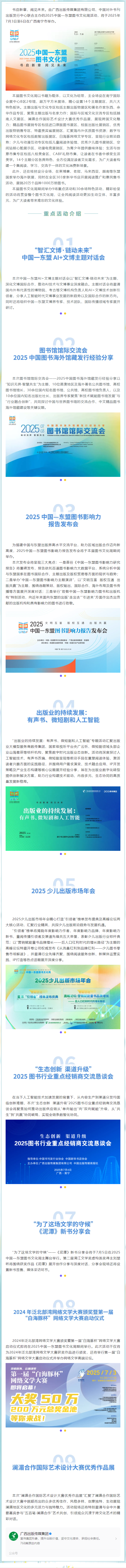 香港马料正版资料