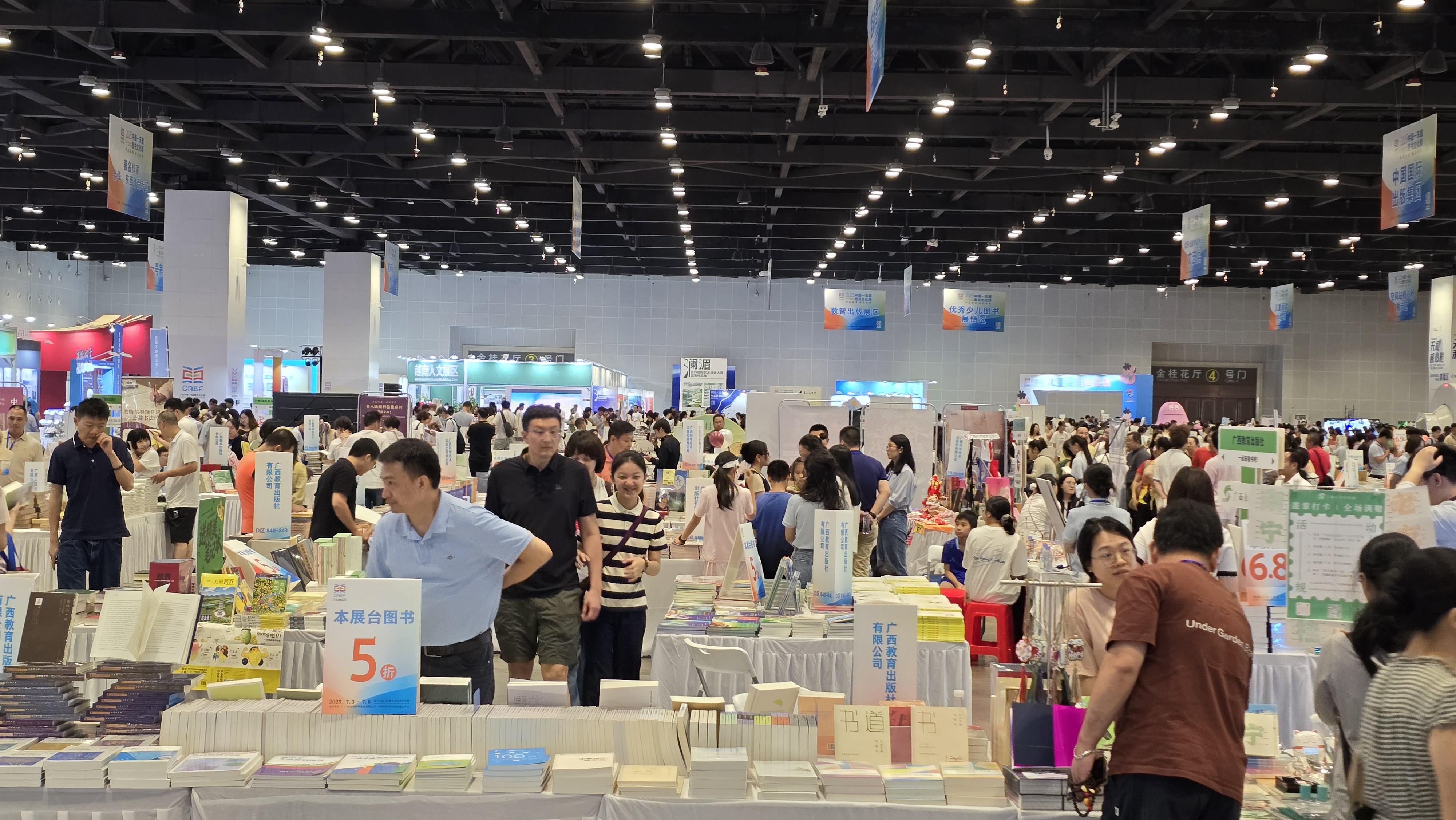 香港马料正版资料