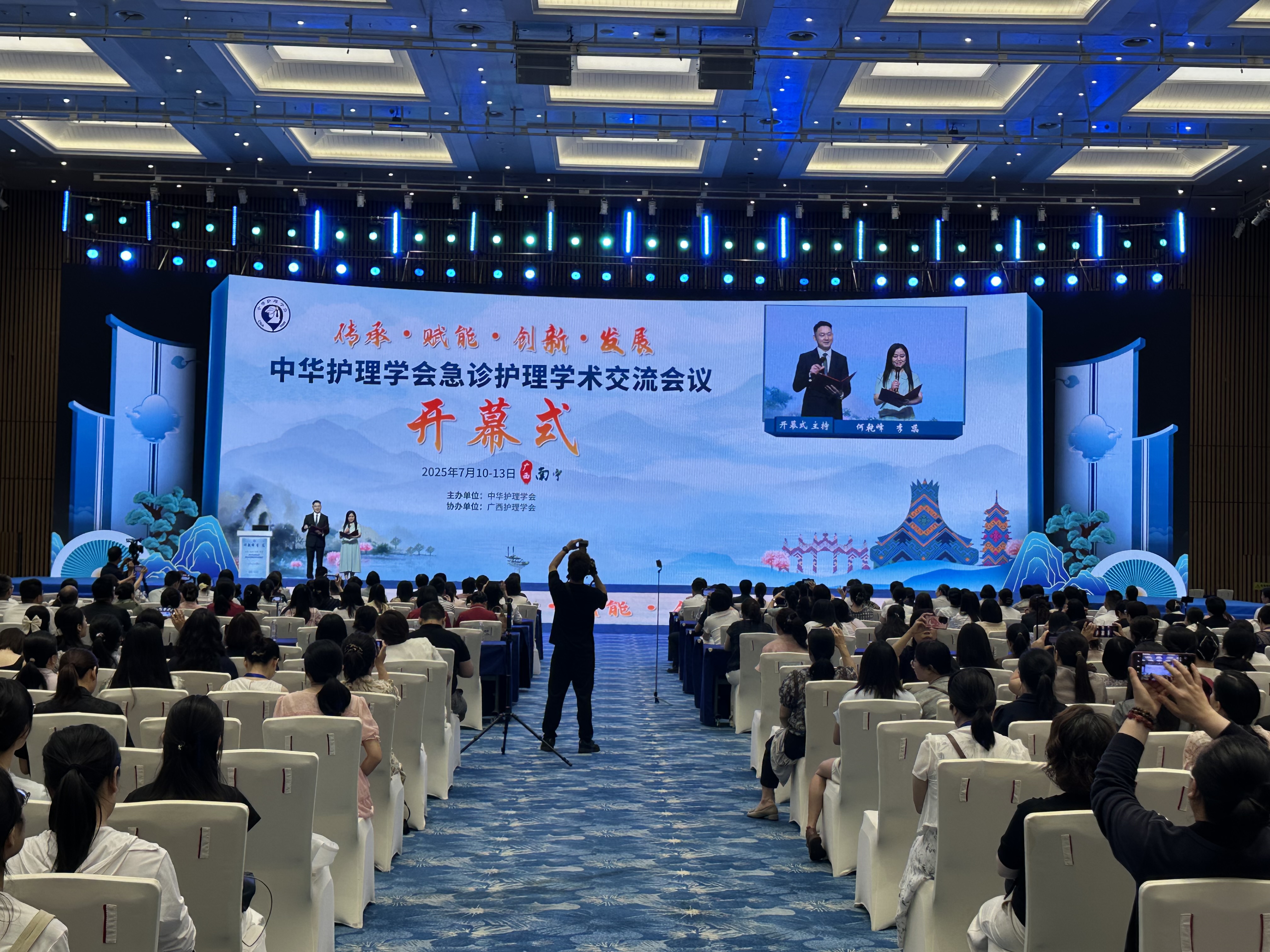 香港马料正版资料