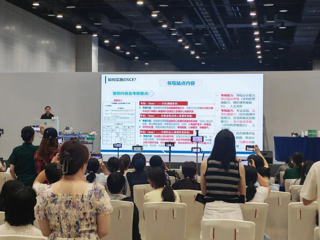 香港马料正版资料