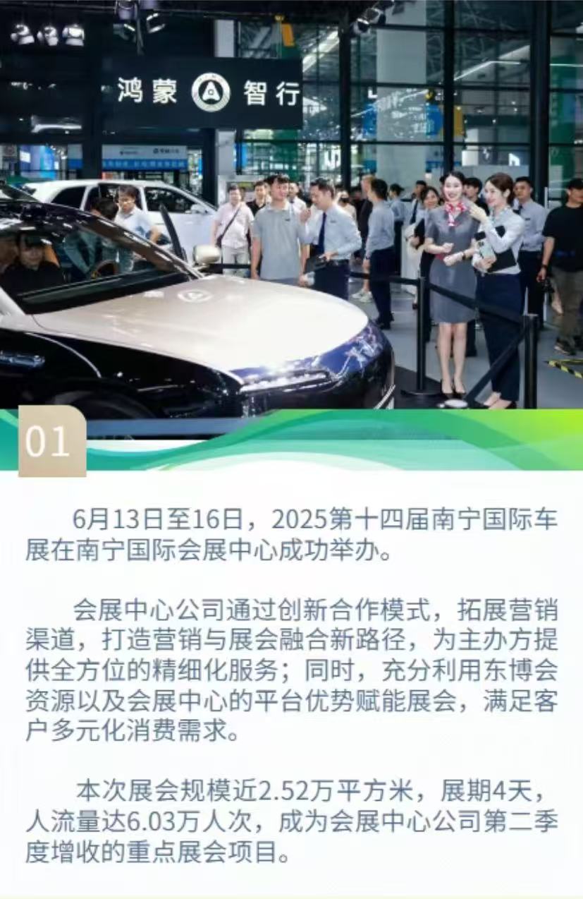 香港马料正版资料