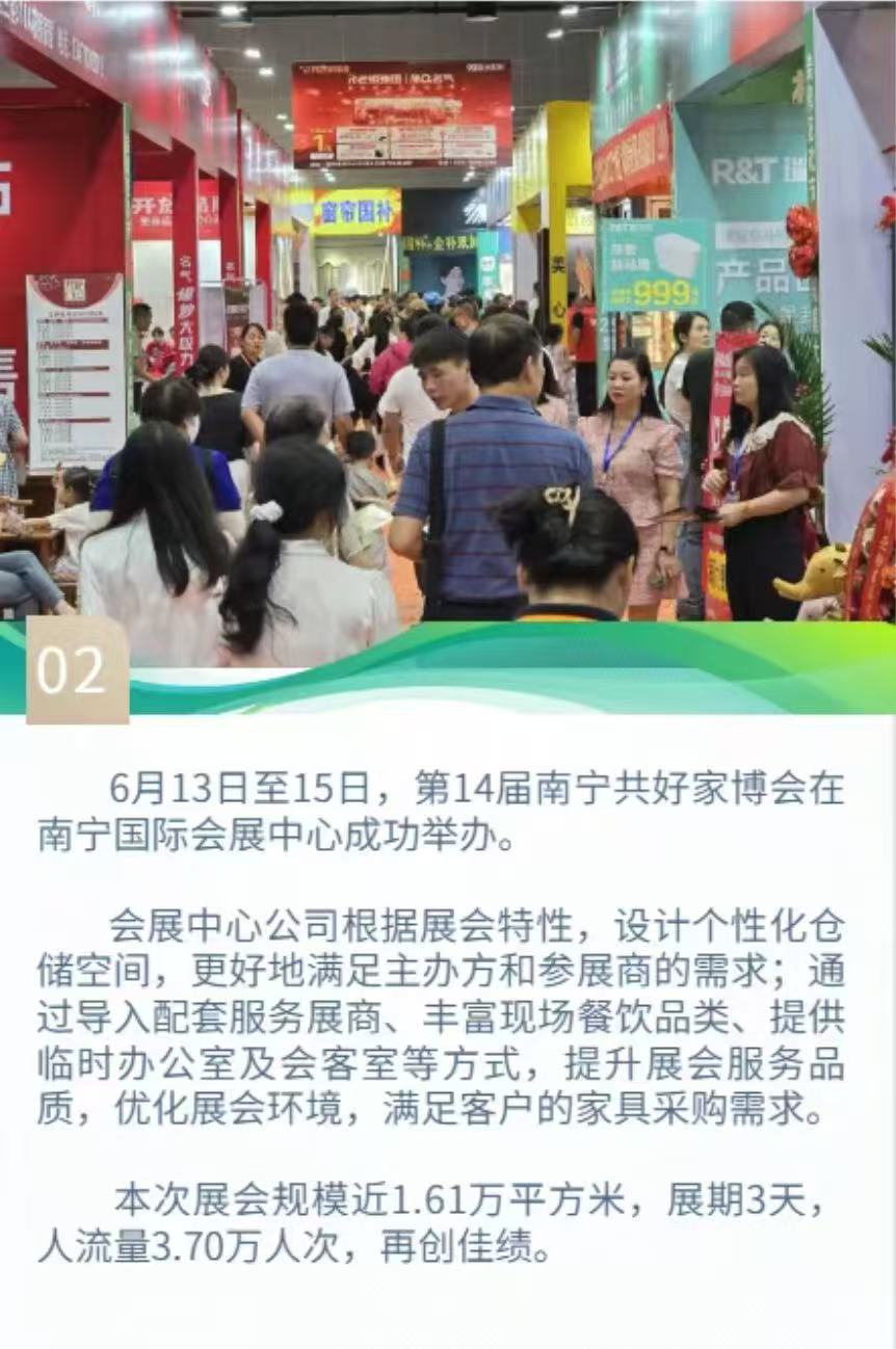 香港马料正版资料