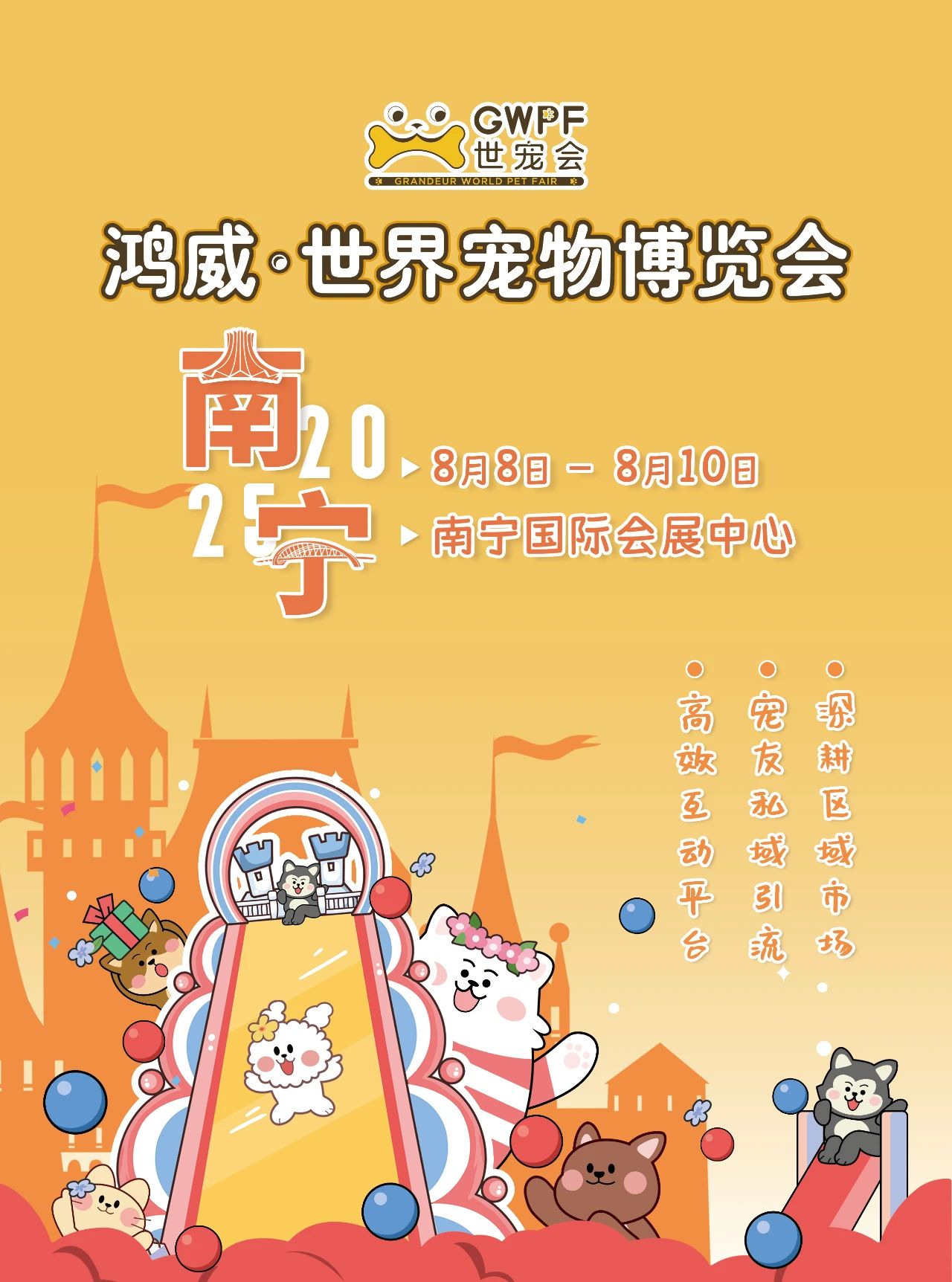 香港马料正版资料