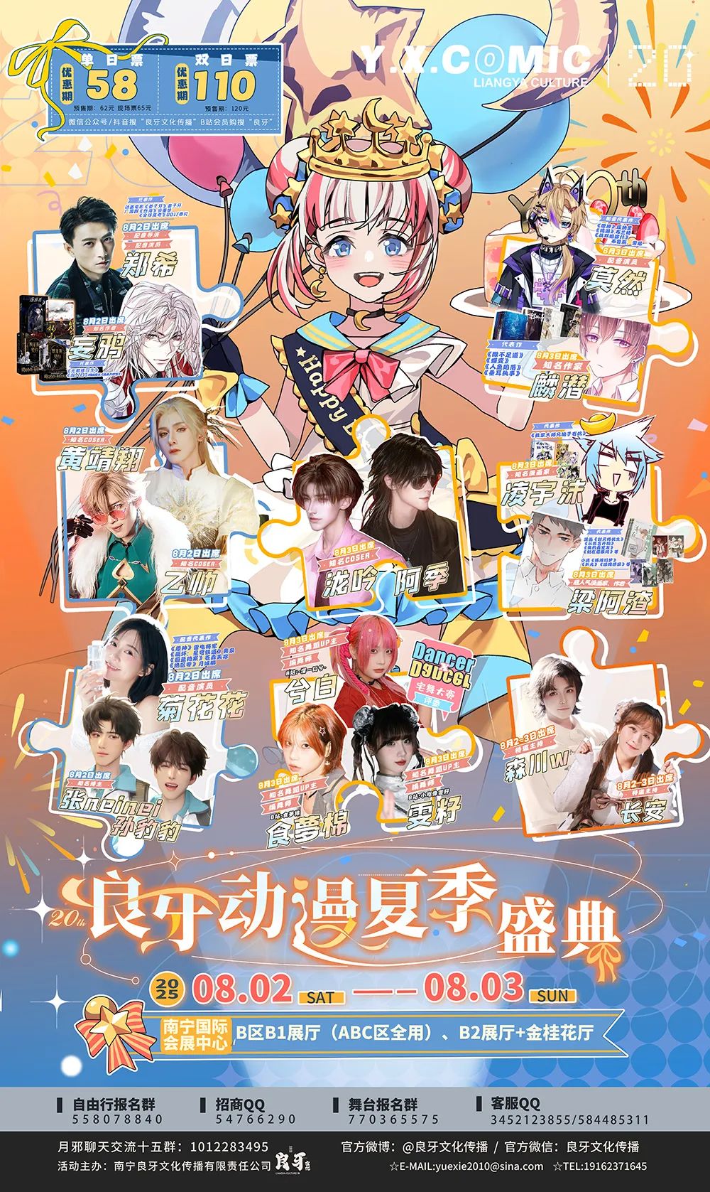 香港马料正版资料