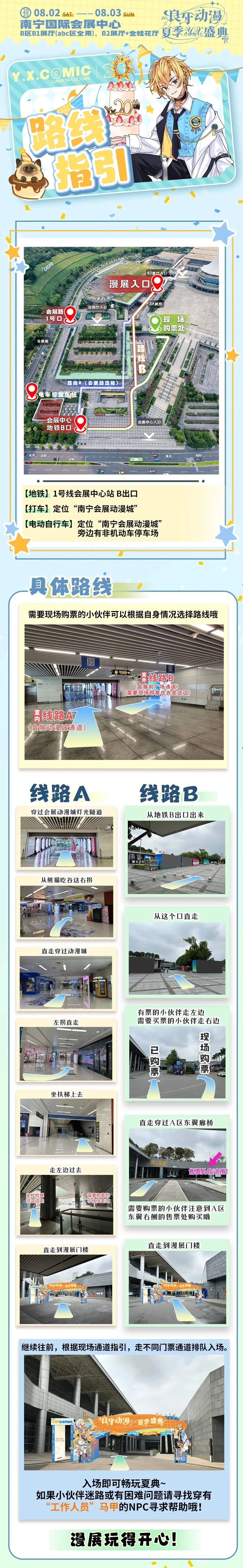 香港马料正版资料