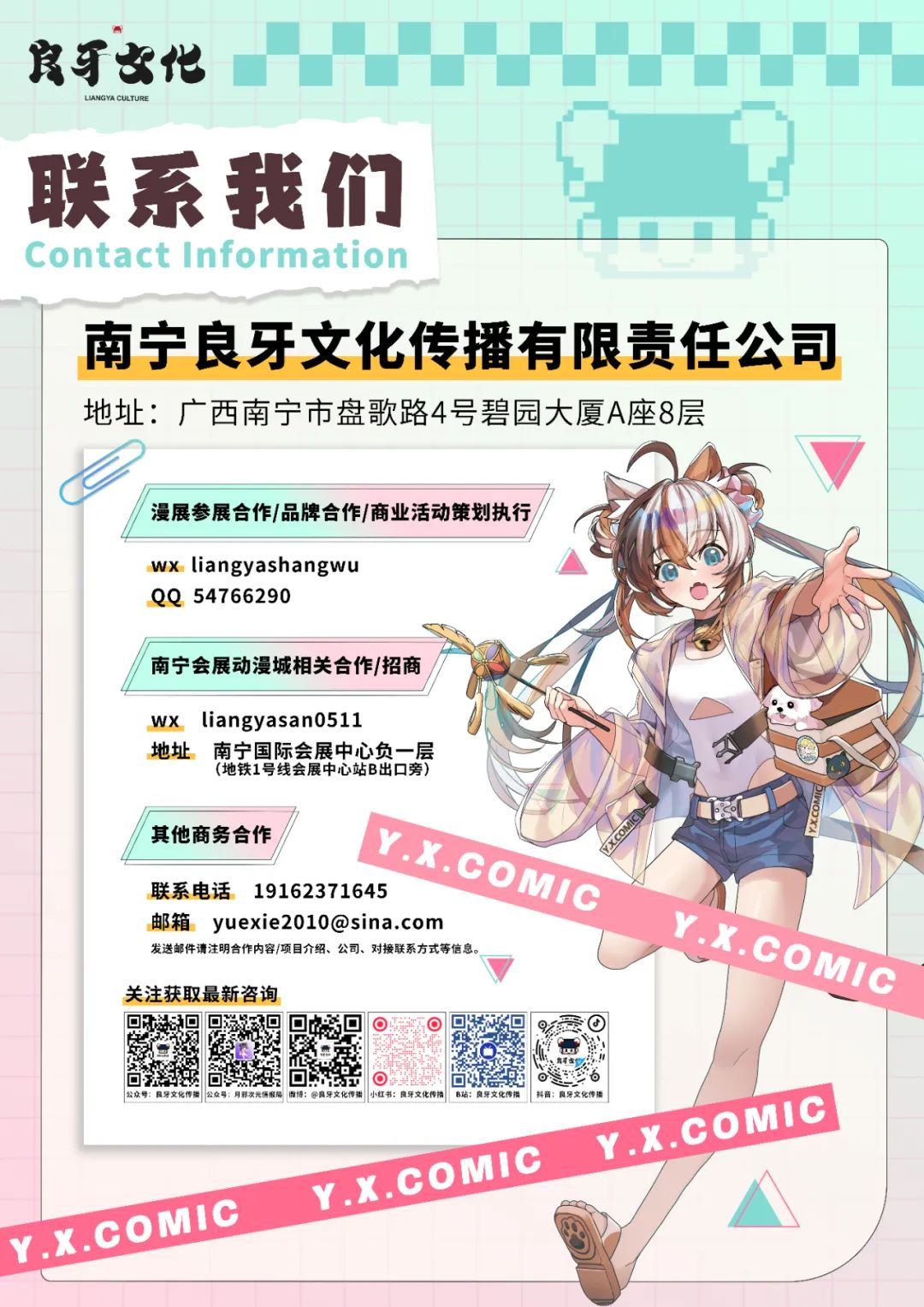 香港马料正版资料