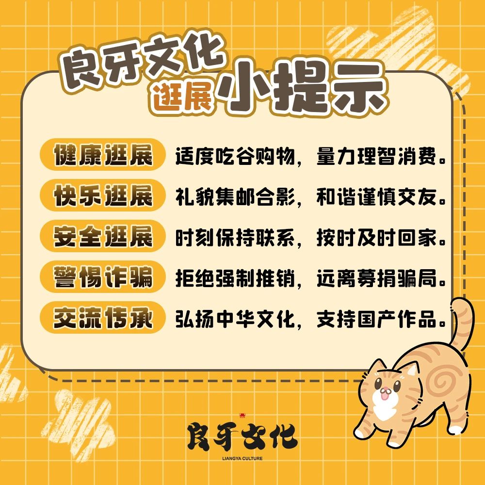 香港马料正版资料