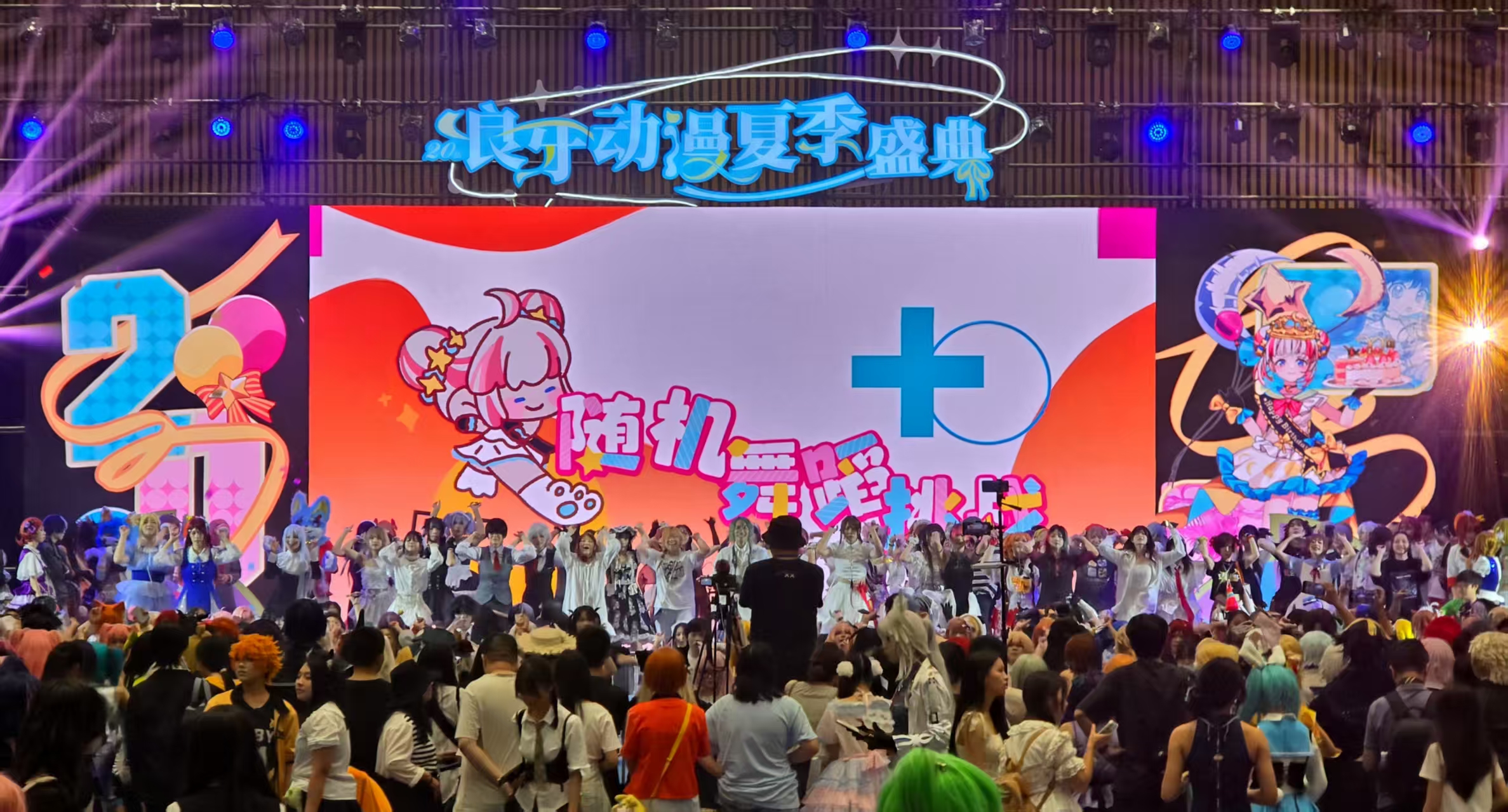 香港马料正版资料