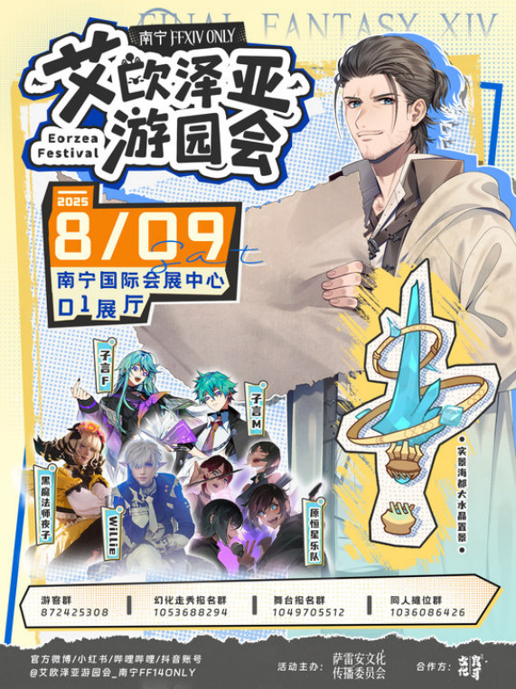 香港马料正版资料