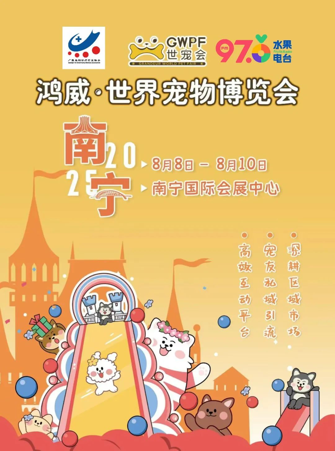 香港马料正版资料