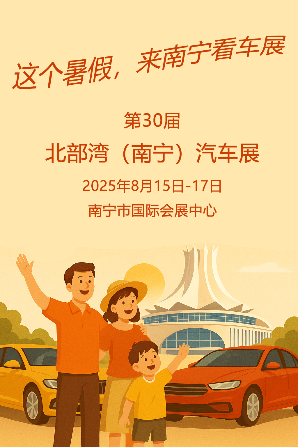 香港马料正版资料