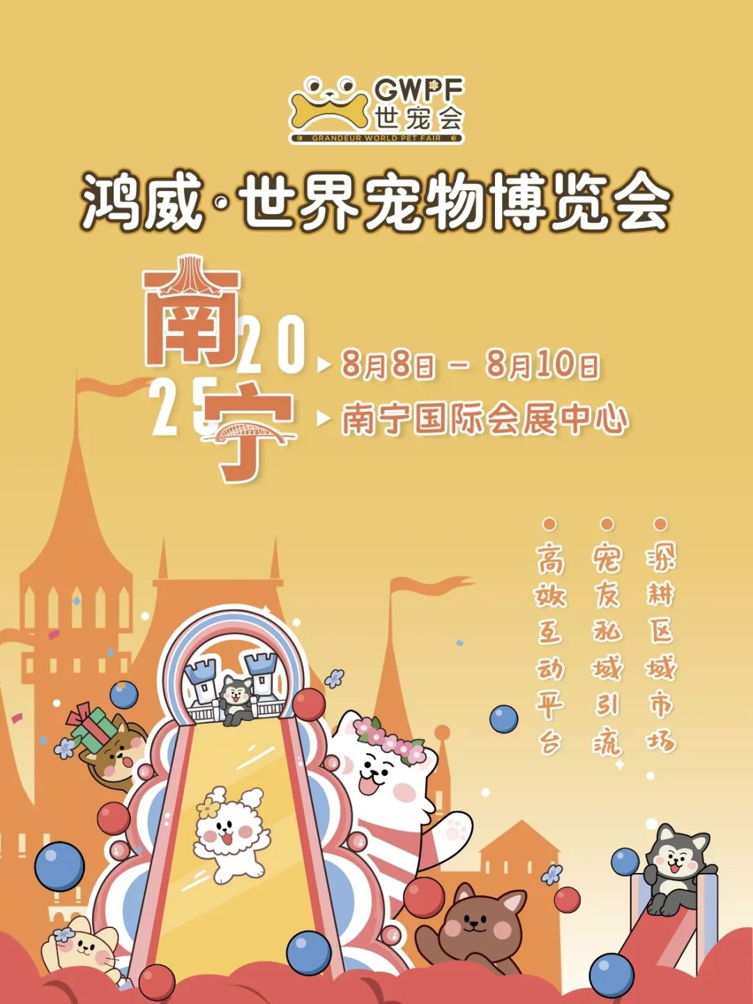 香港马料正版资料