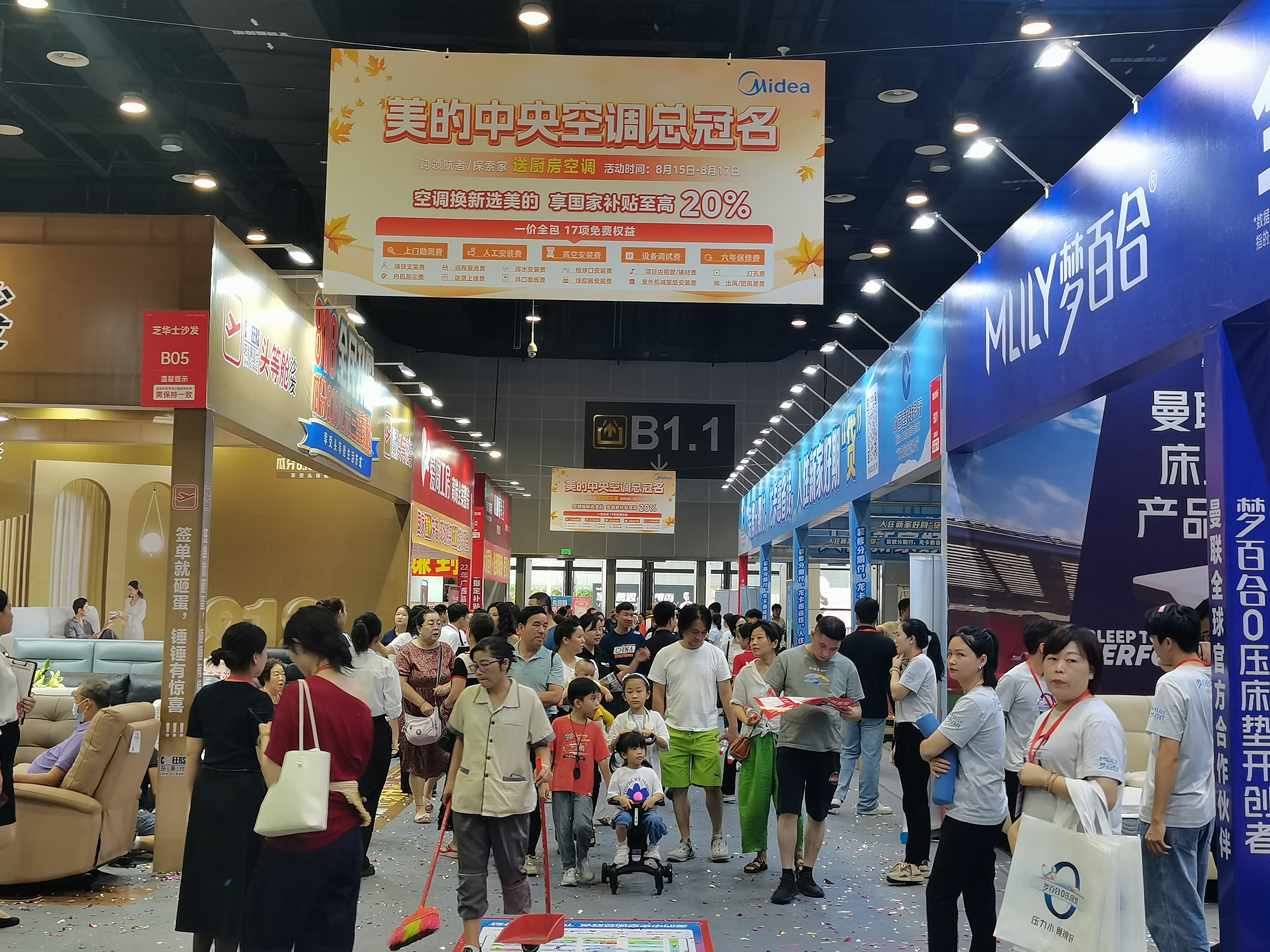 香港马料正版资料